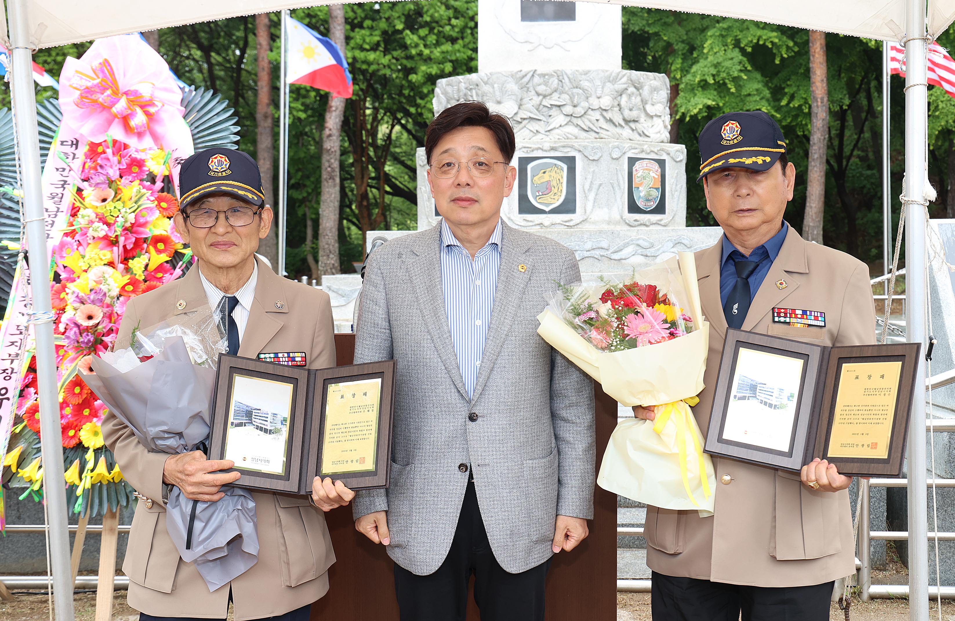 월남전참전기념탑 건립 27주년 기념 및 안보결의대회 - 3