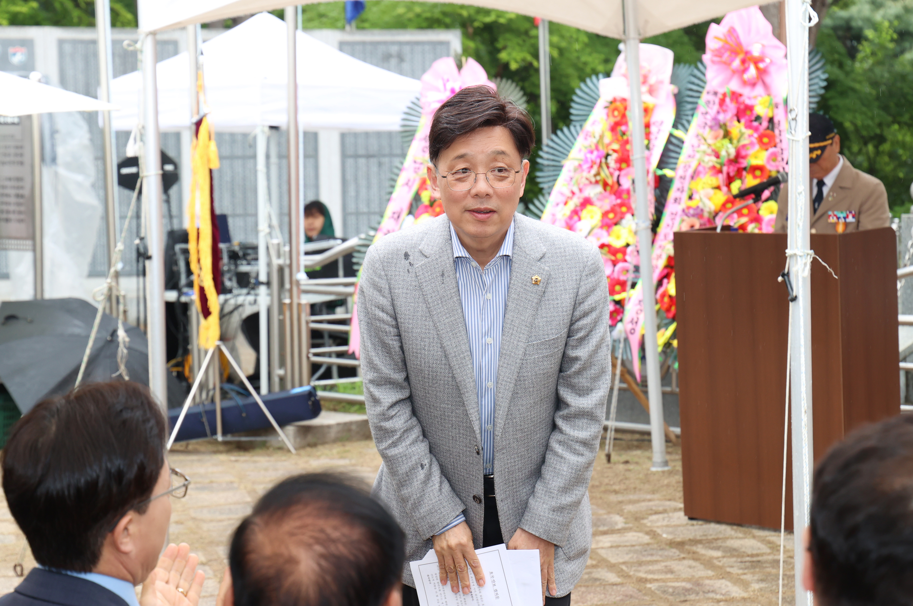 월남전참전기념탑 건립 27주년 기념 및 안보결의대회 - 5