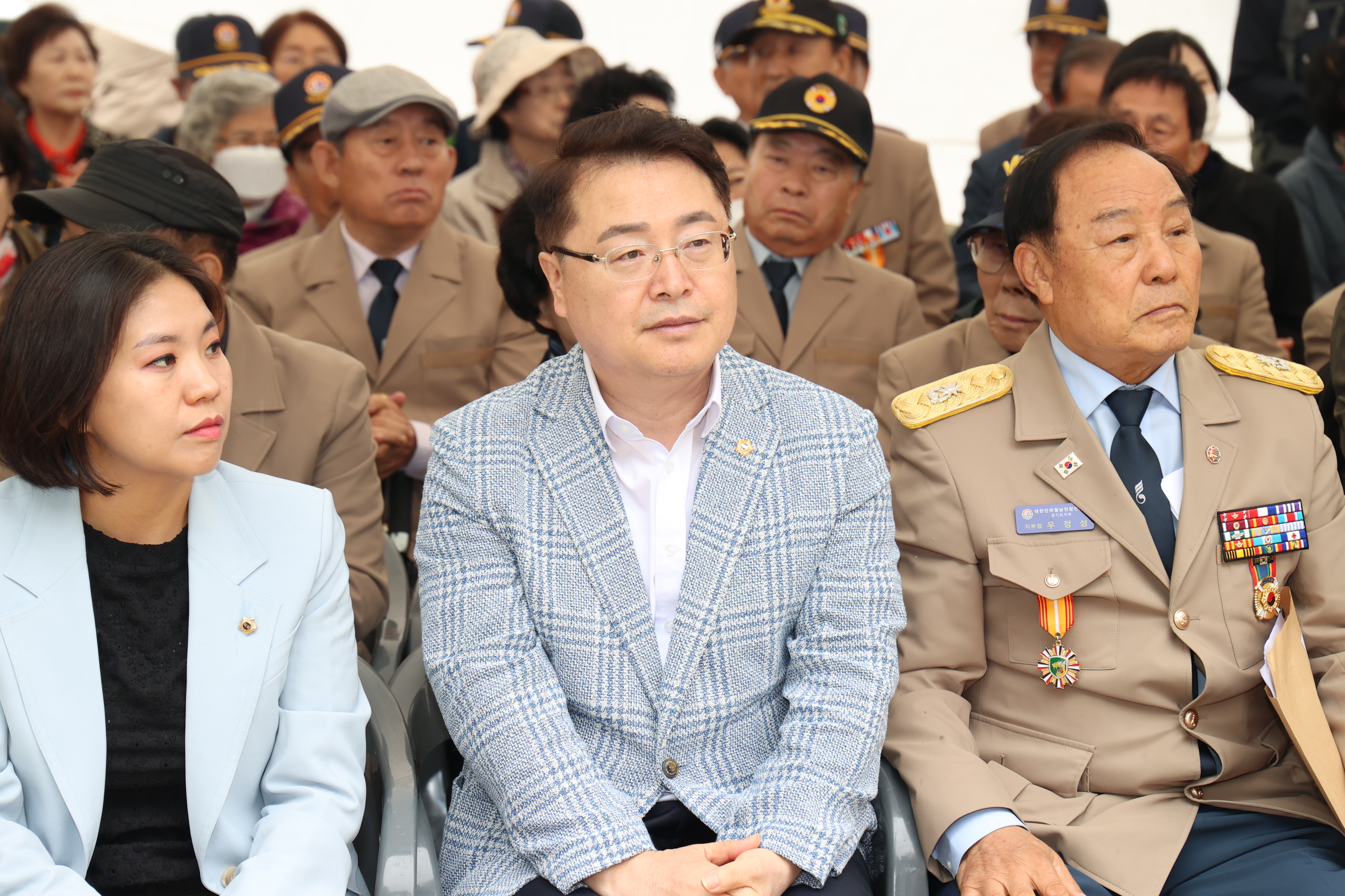 월남전참전기념탑 건립 27주년 기념 및 안보결의대회 - 4