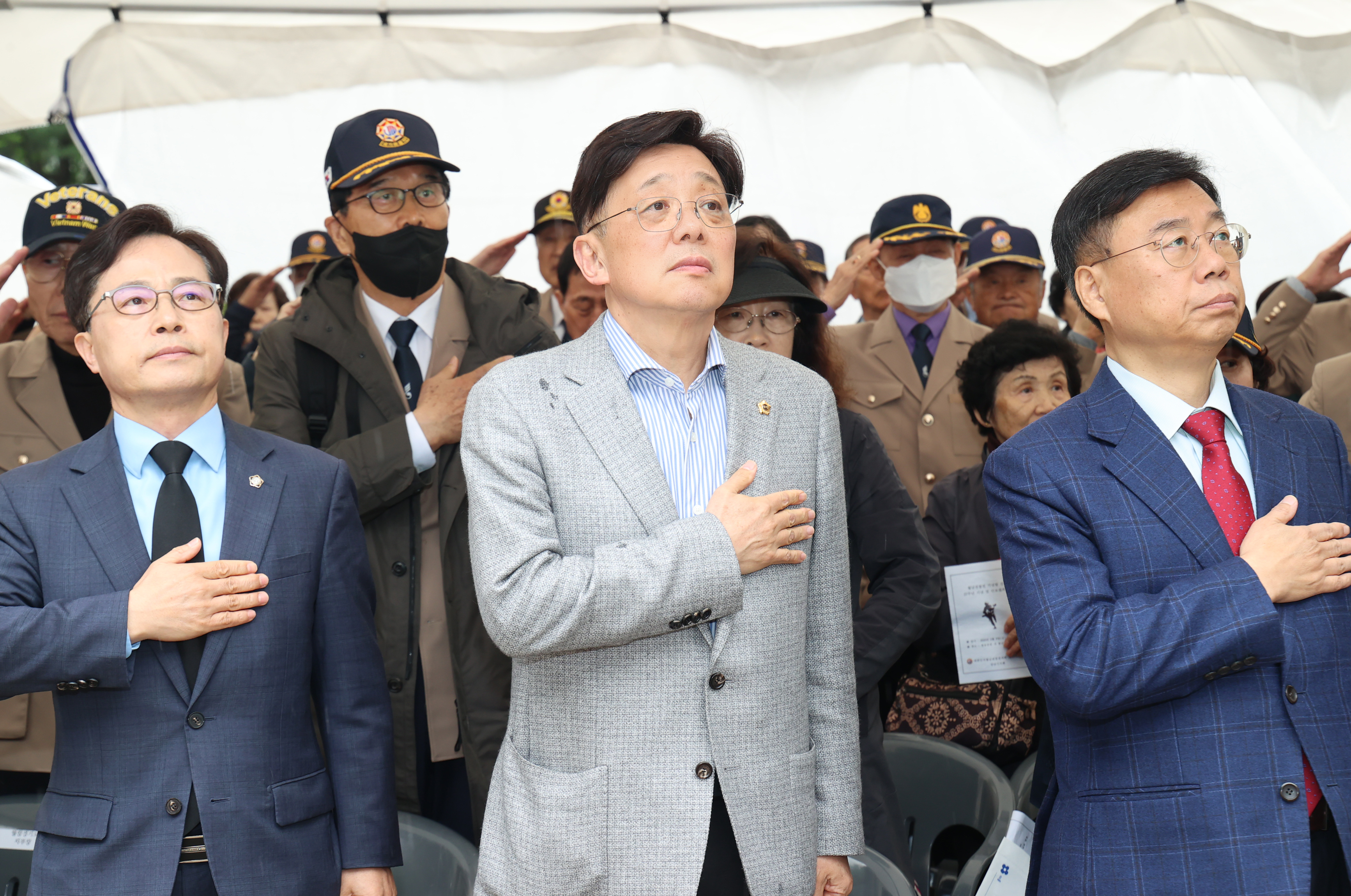 월남전참전기념탑 건립 27주년 기념 및 안보결의대회 - 8