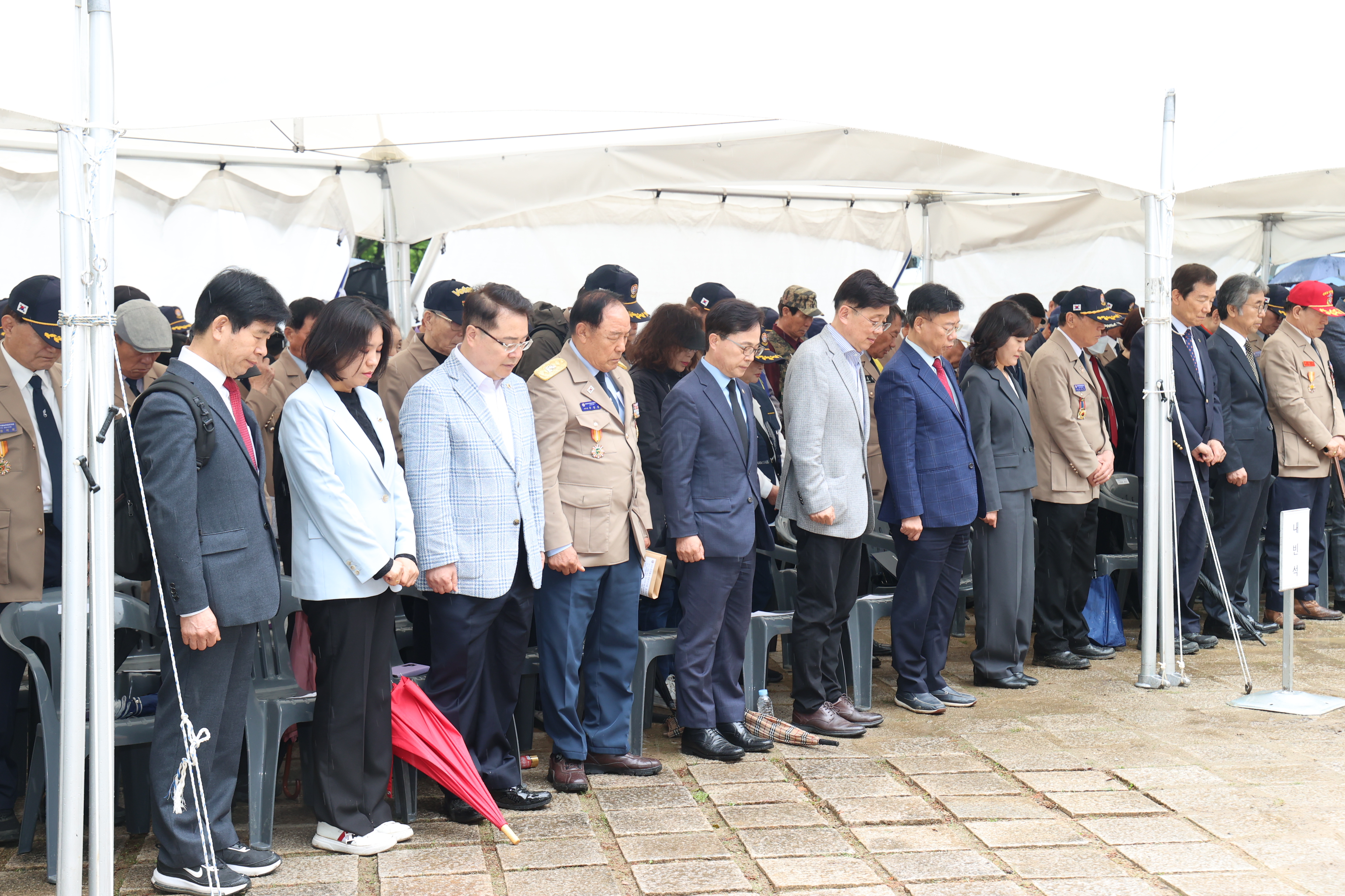 월남전참전기념탑 건립 27주년 기념 및 안보결의대회 - 6