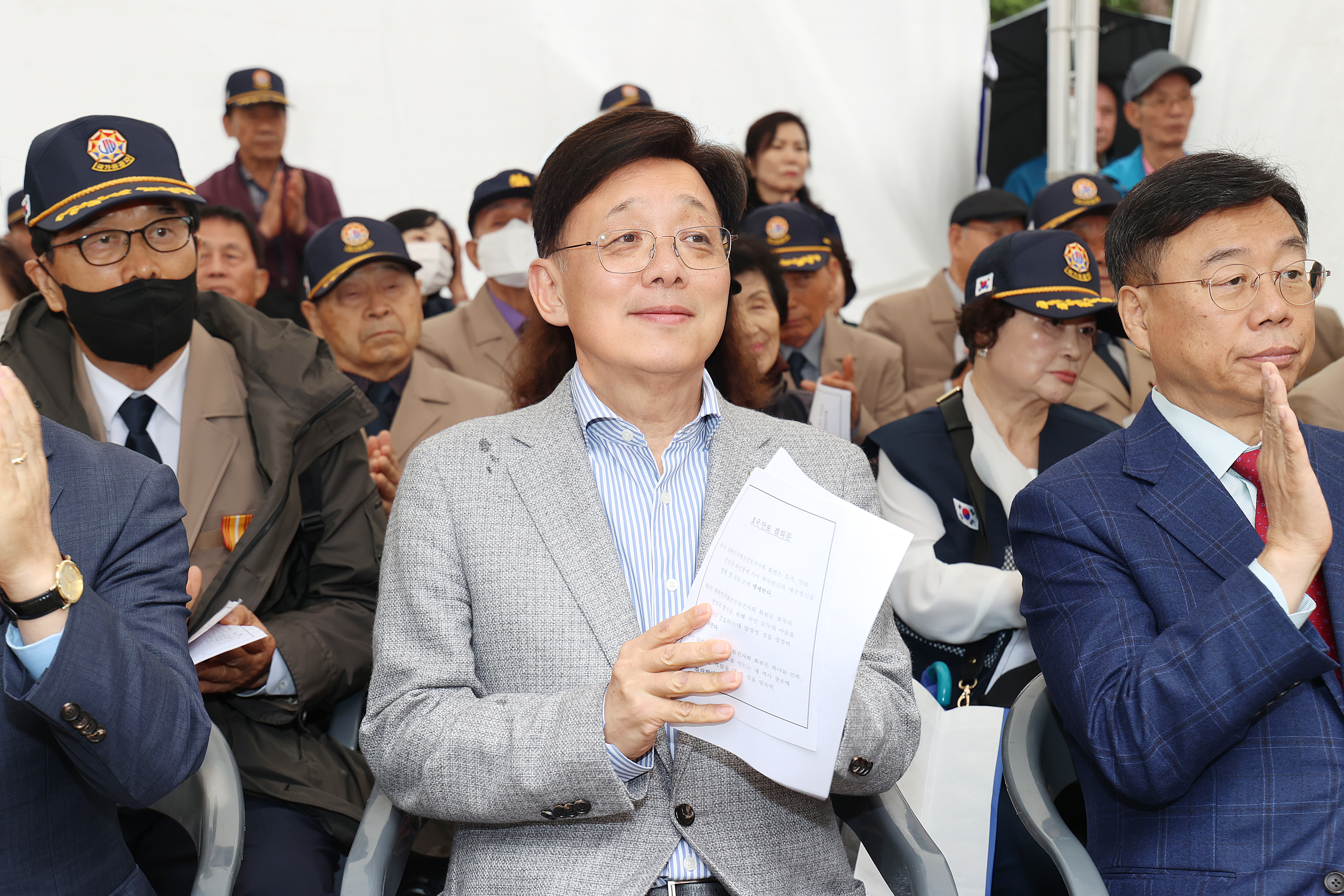 월남전참전기념탑 건립 27주년 기념 및 안보결의대회 - 12
