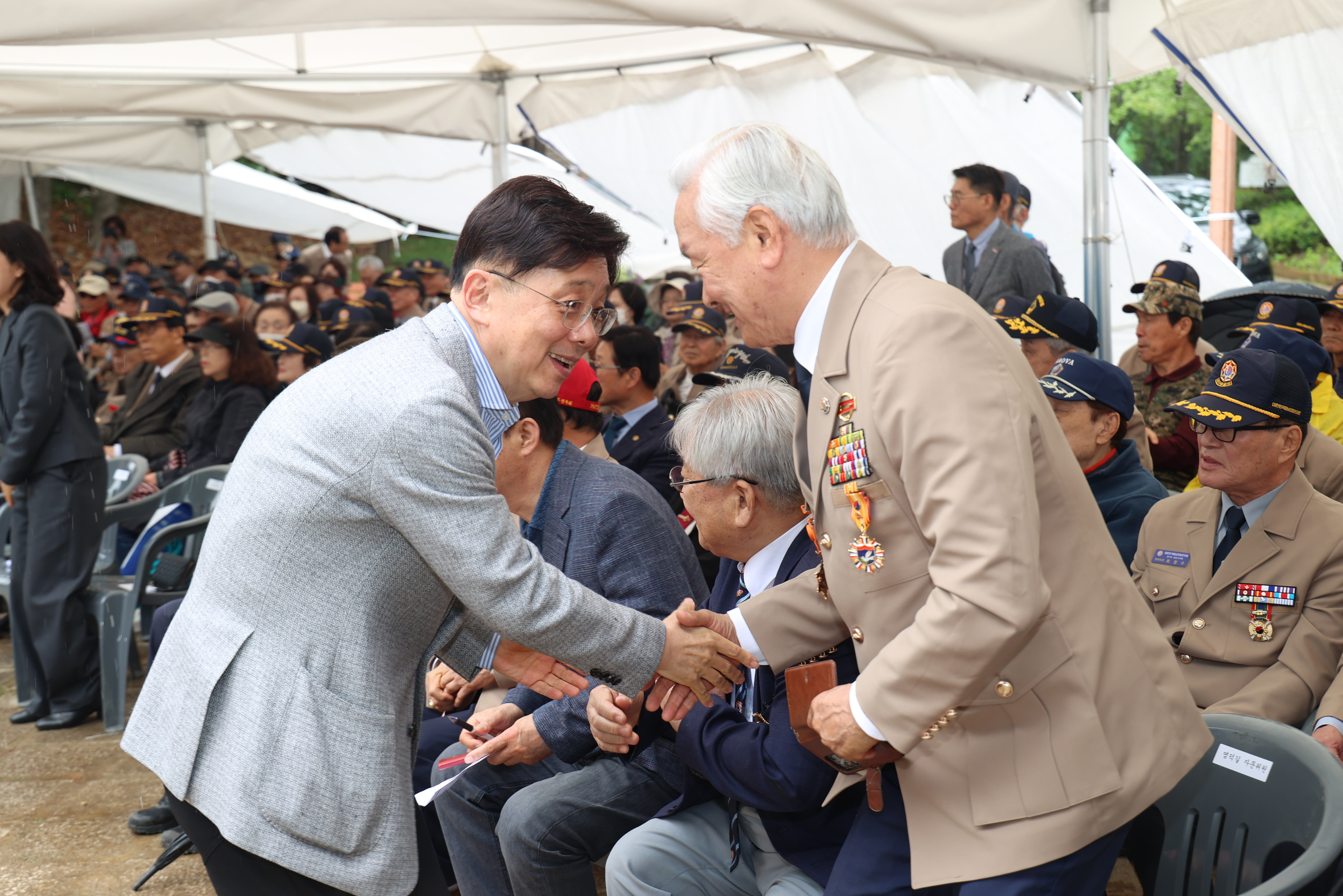 월남전참전기념탑 건립 27주년 기념 및 안보결의대회 - 16