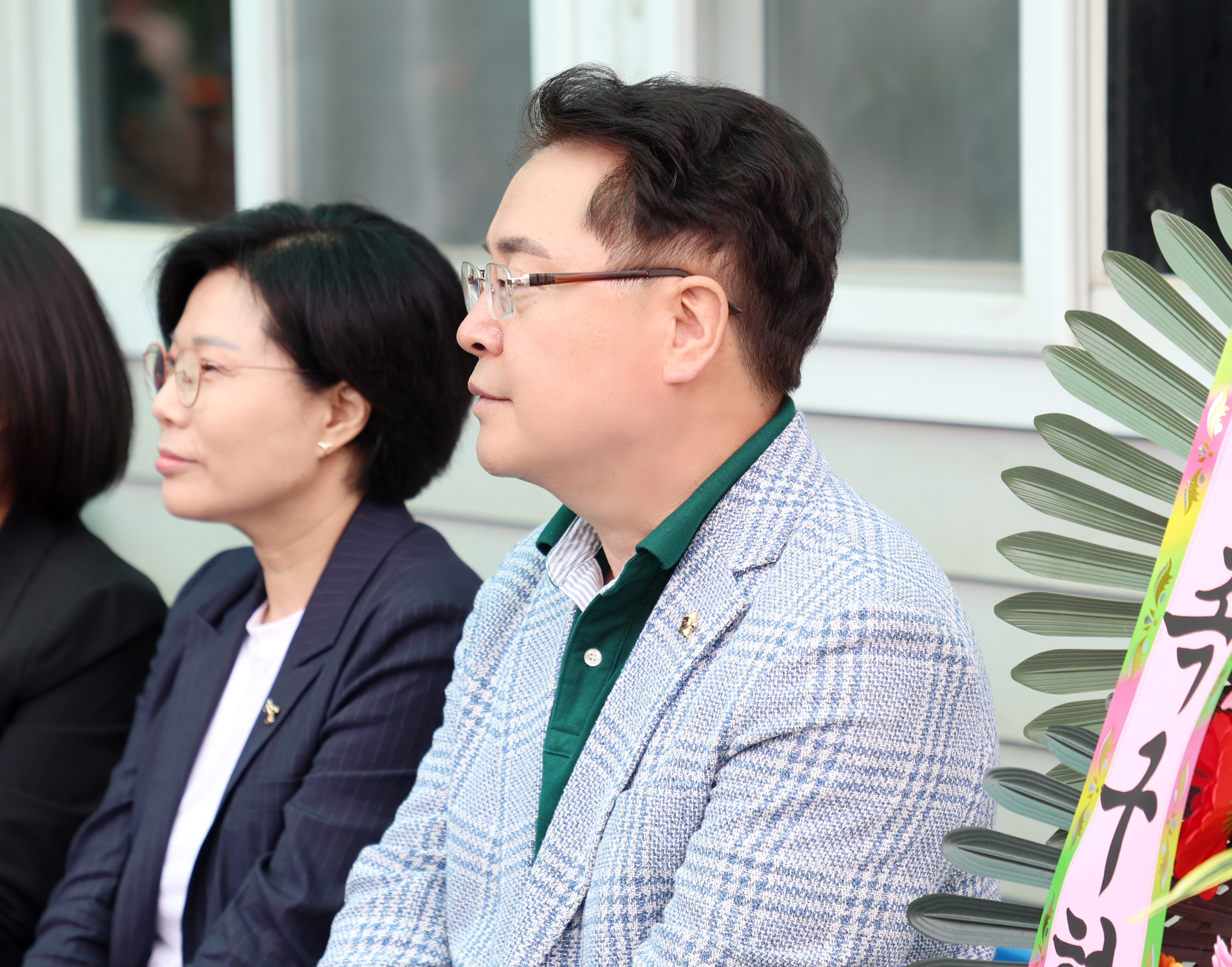 제8회 성남시협회장배 족구대회 - 1