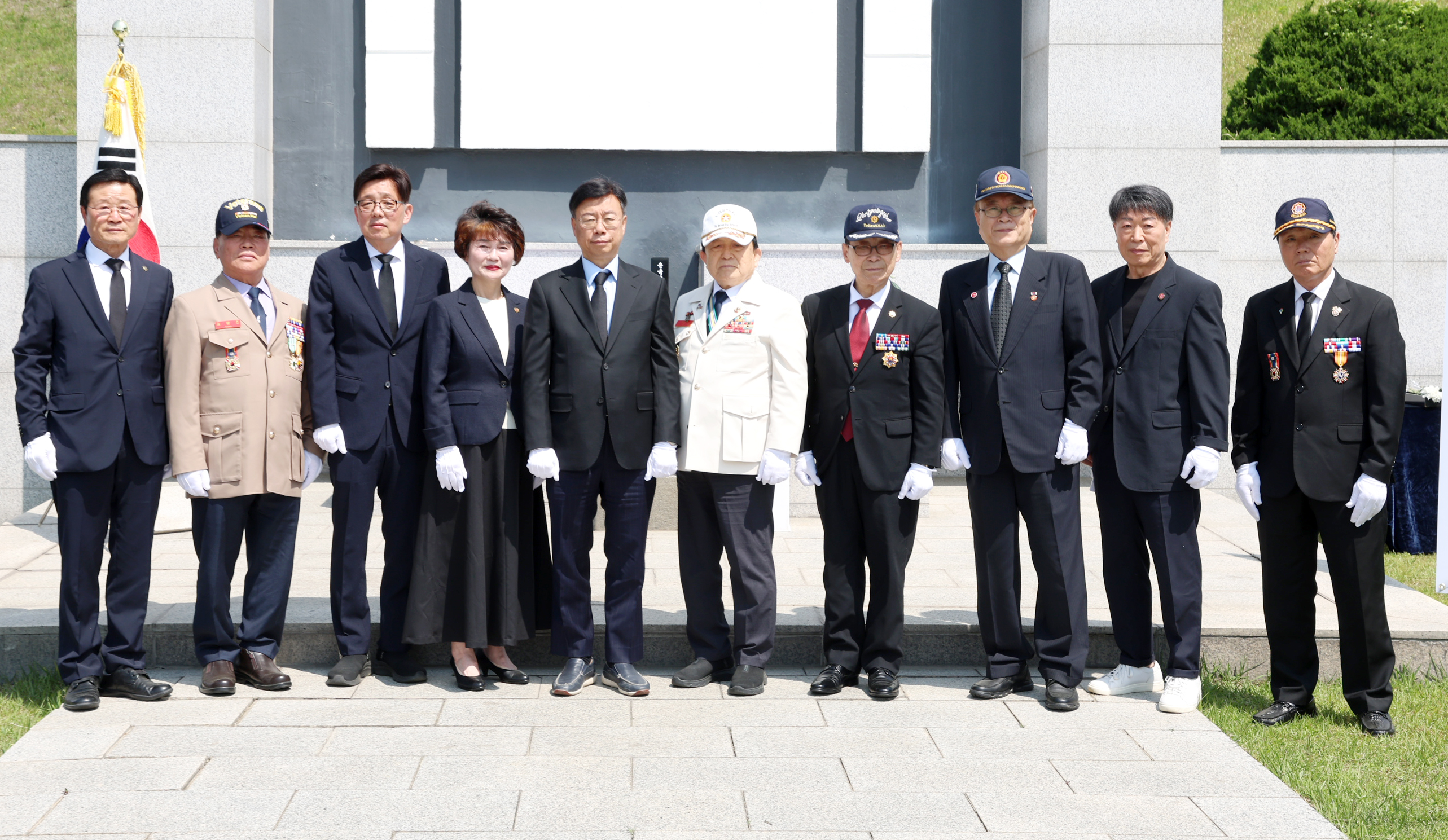 태평동 현충탑 위령제 - 1