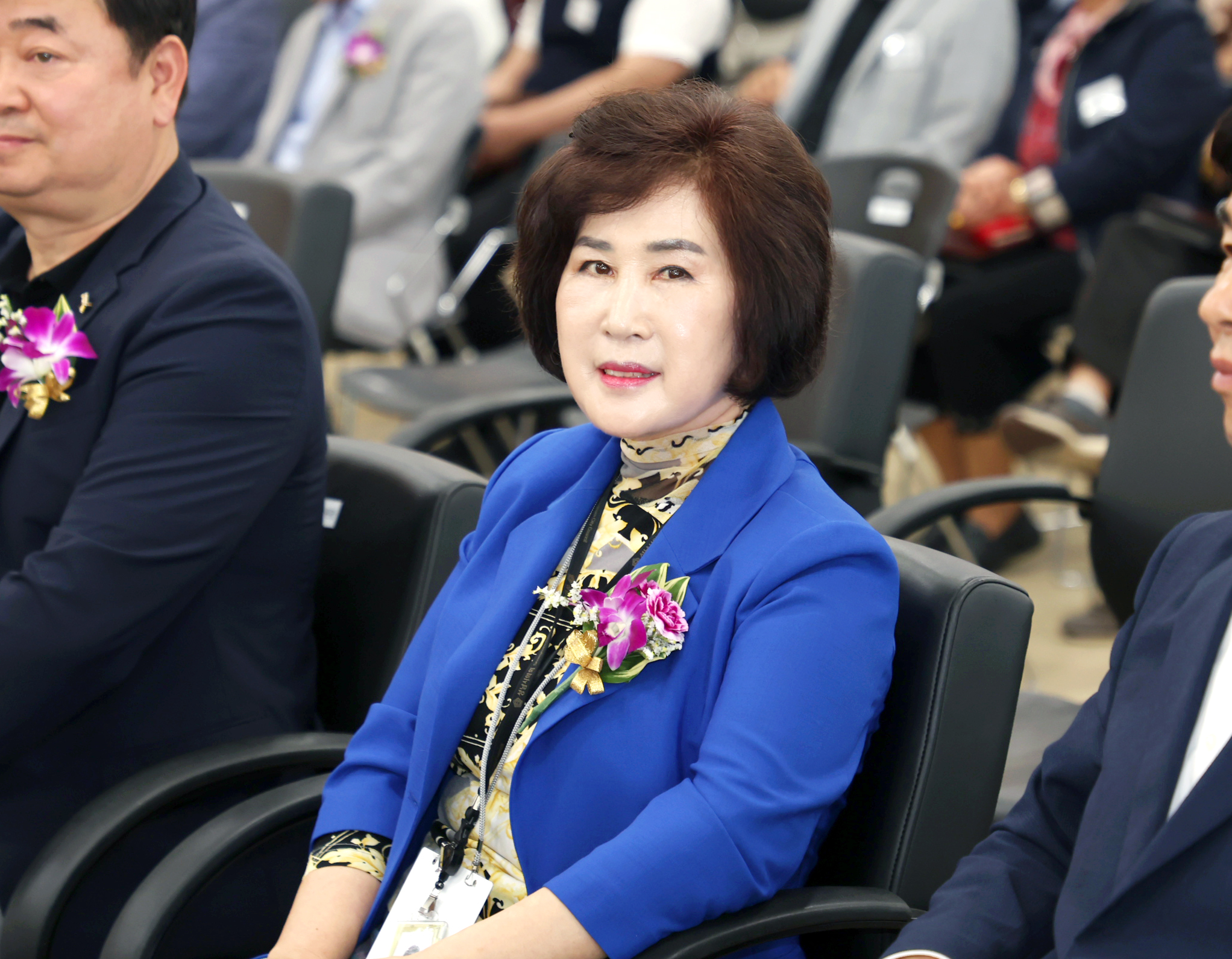 성남시 식품안전의 날 행사 - 2