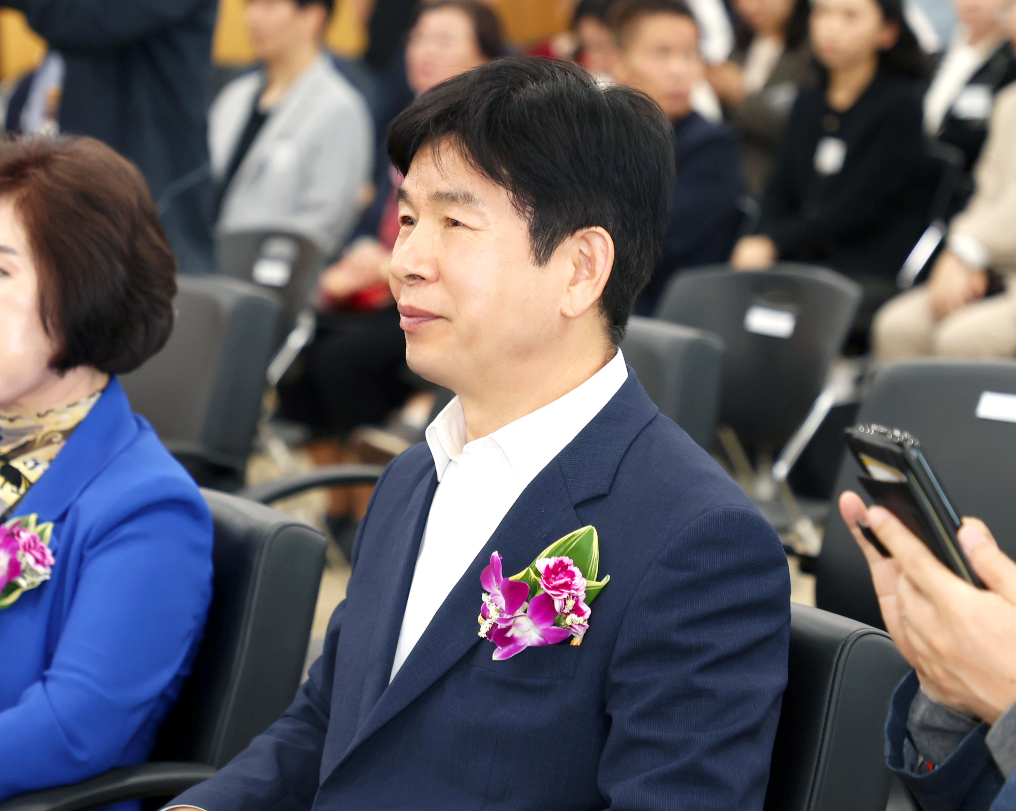 성남시 식품안전의 날 행사 - 2