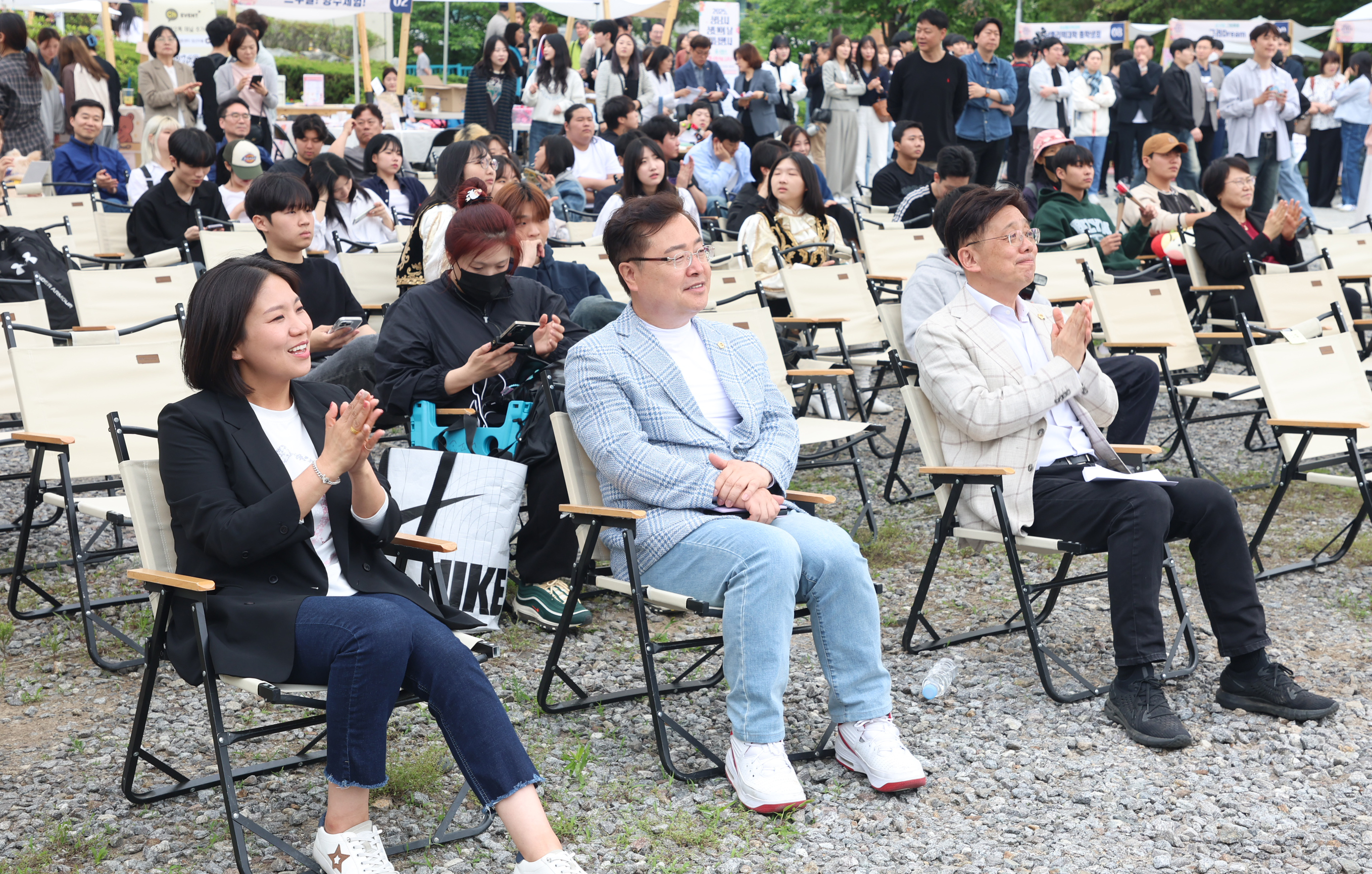 2025 성남시 성년의날 기념행사 - 1