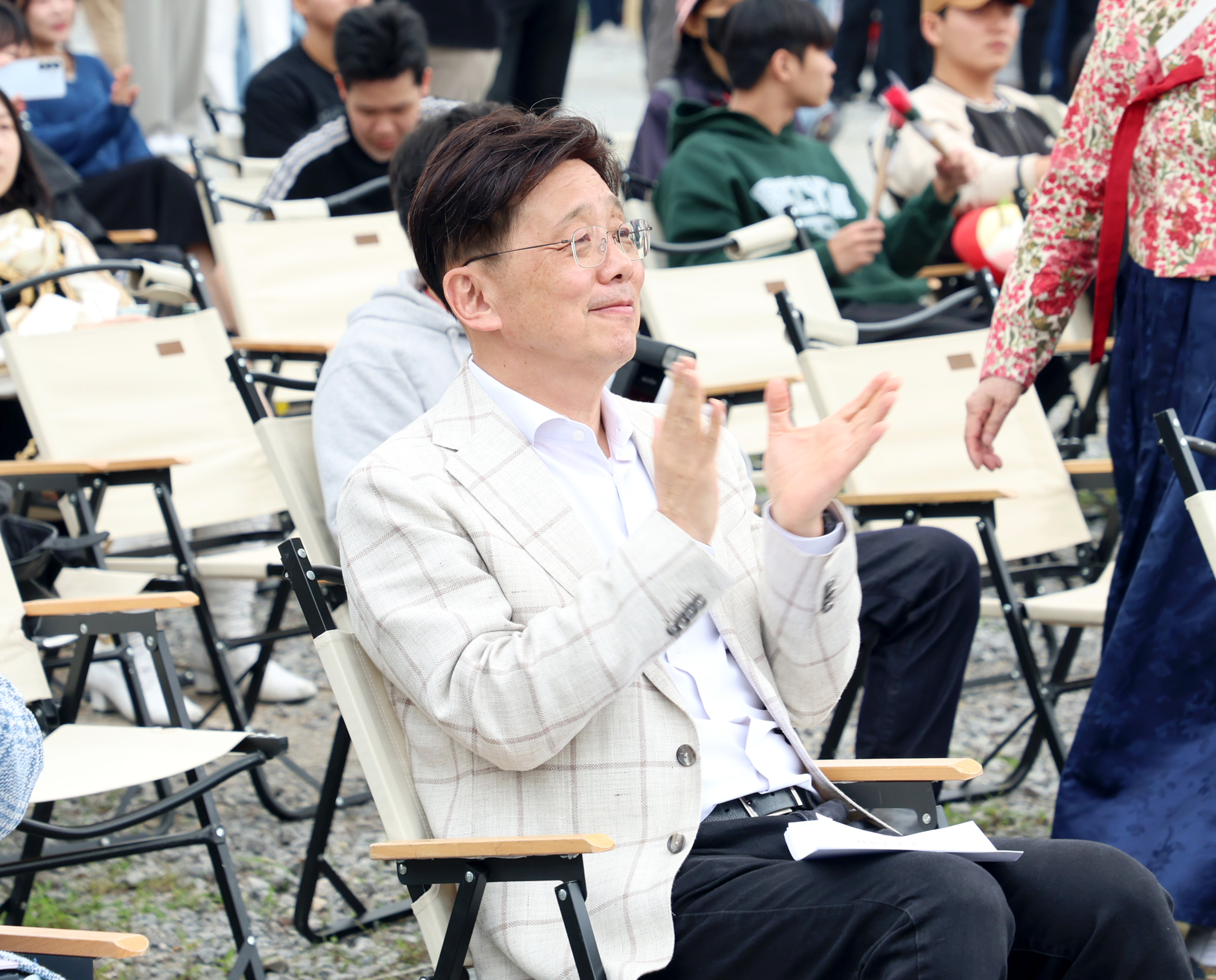 2025 성남시 성년의날 기념행사 - 6