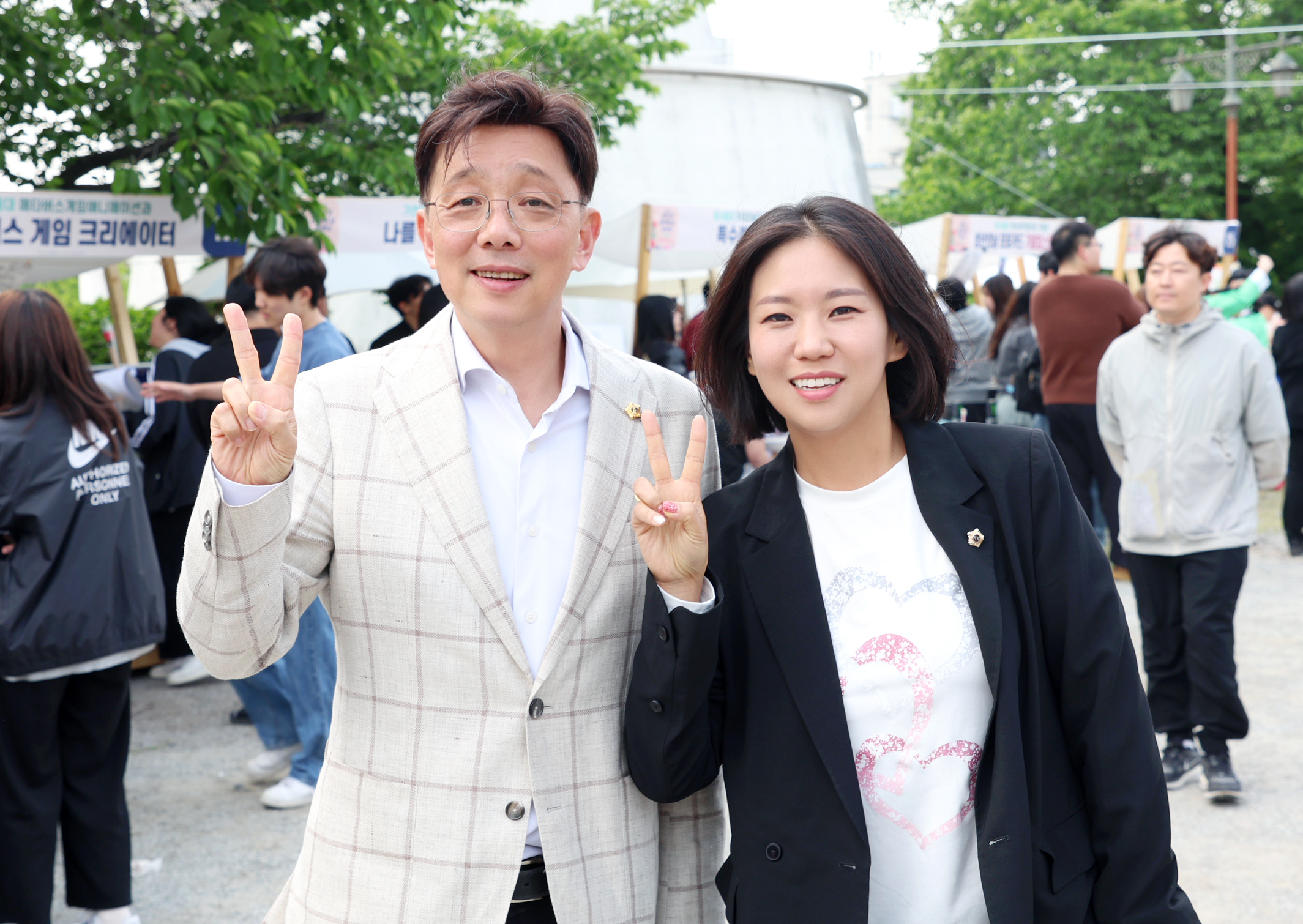 2025 성남시 성년의날 기념행사 - 5