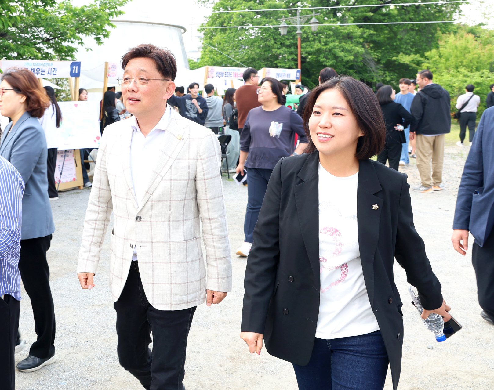 2025 성남시 성년의날 기념행사 - 11
