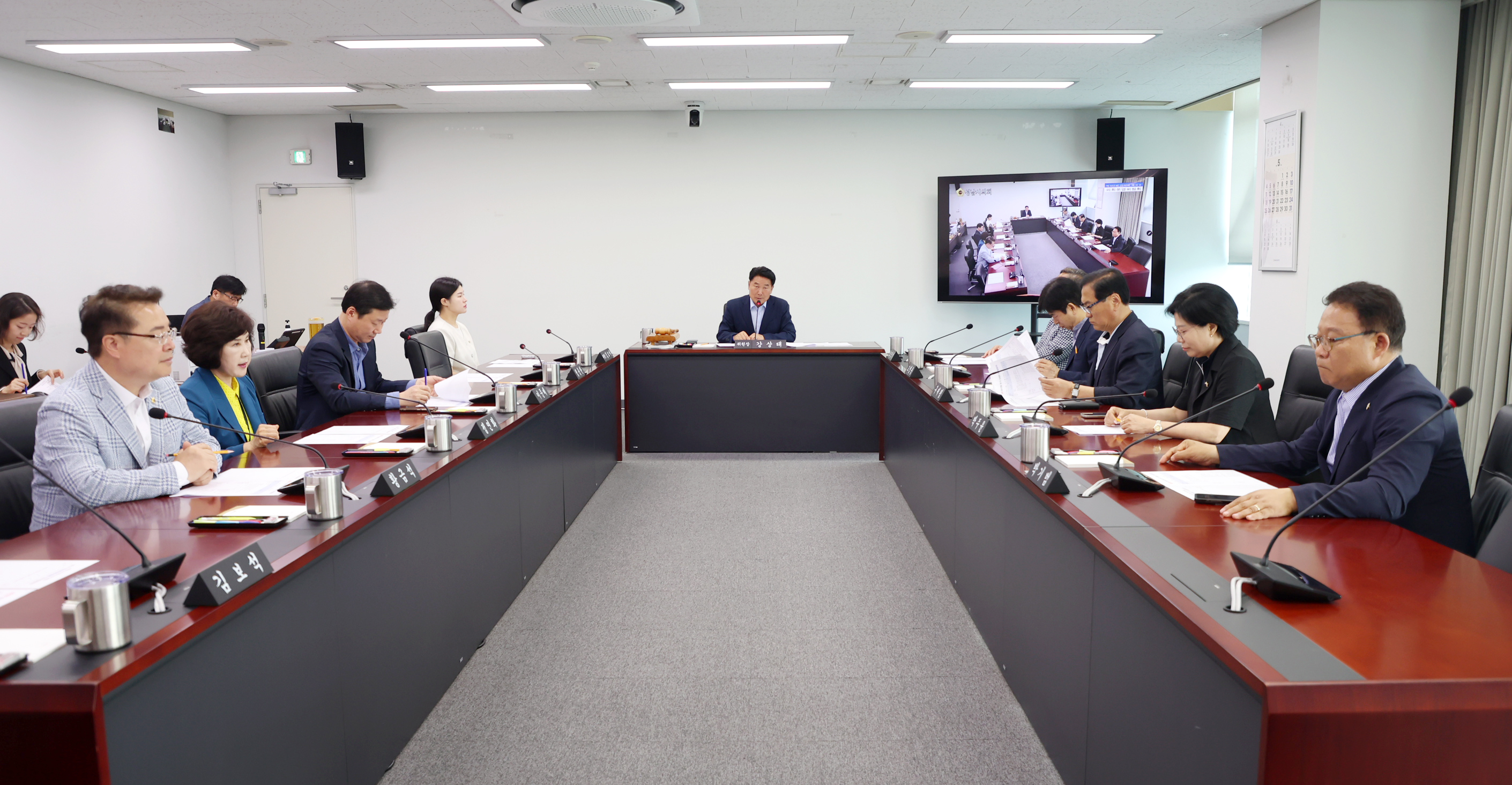 제302회 성남시의회 임시회 폐회중 제2차 의회운영위원회 - 1
