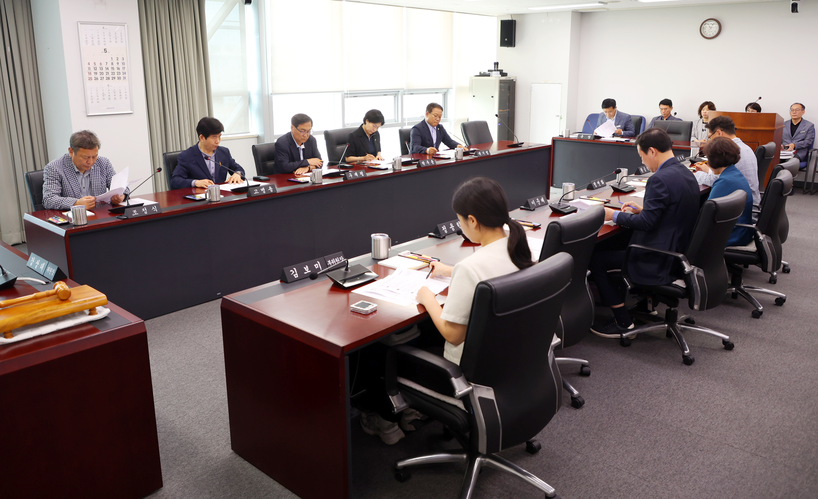 제302회 성남시의회 임시회 폐회중 제2차 의회운영위원회 - 3