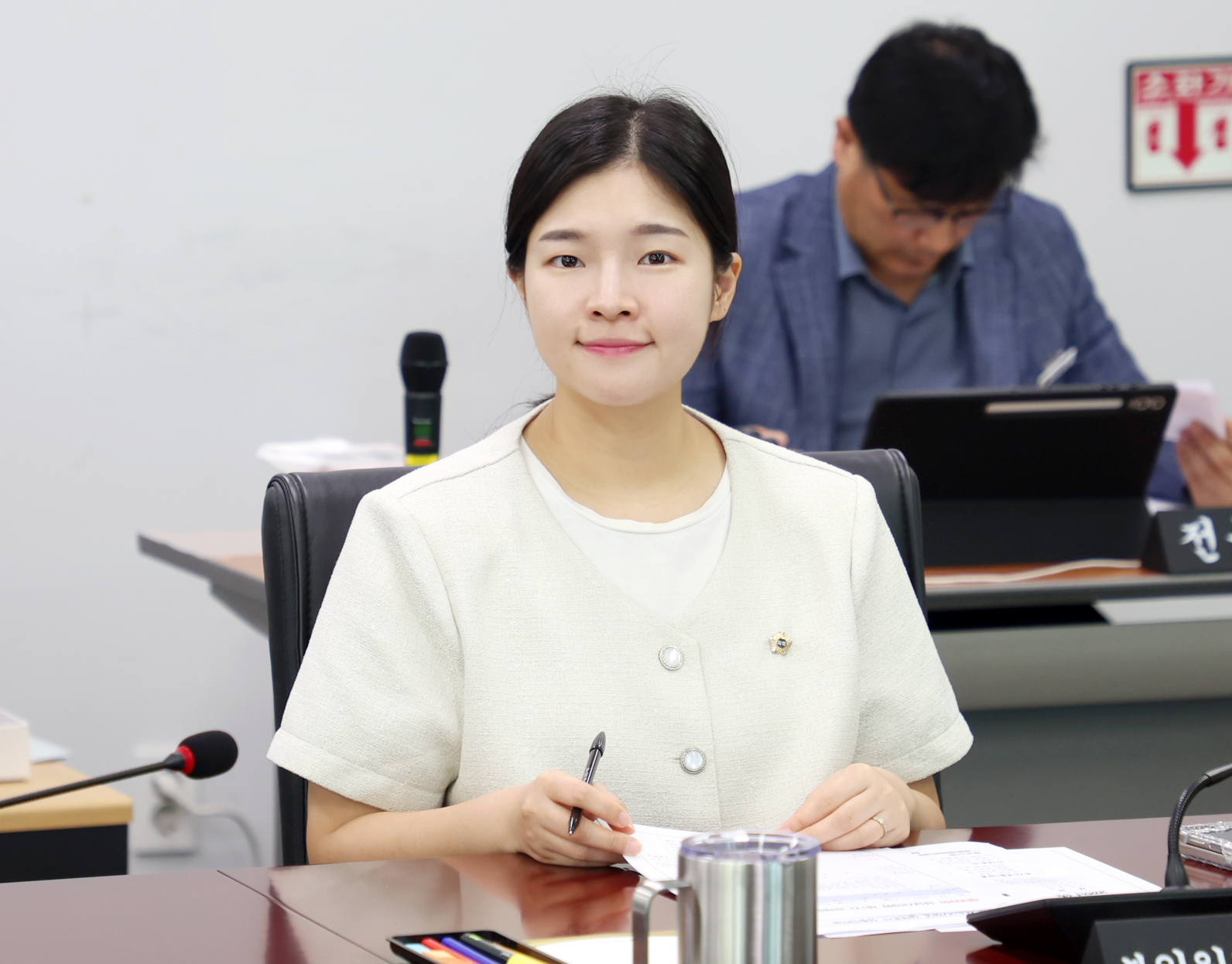 제302회 성남시의회 임시회 폐회중 제2차 의회운영위원회 - 4