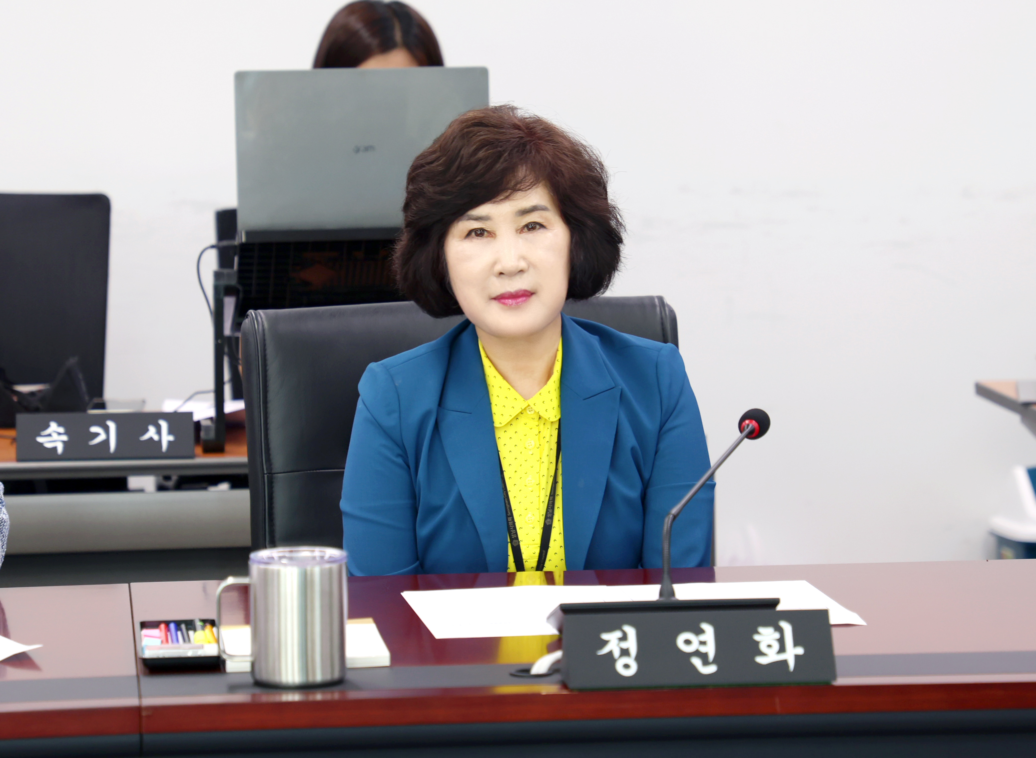 제302회 성남시의회 임시회 폐회중 제2차 의회운영위원회 - 4