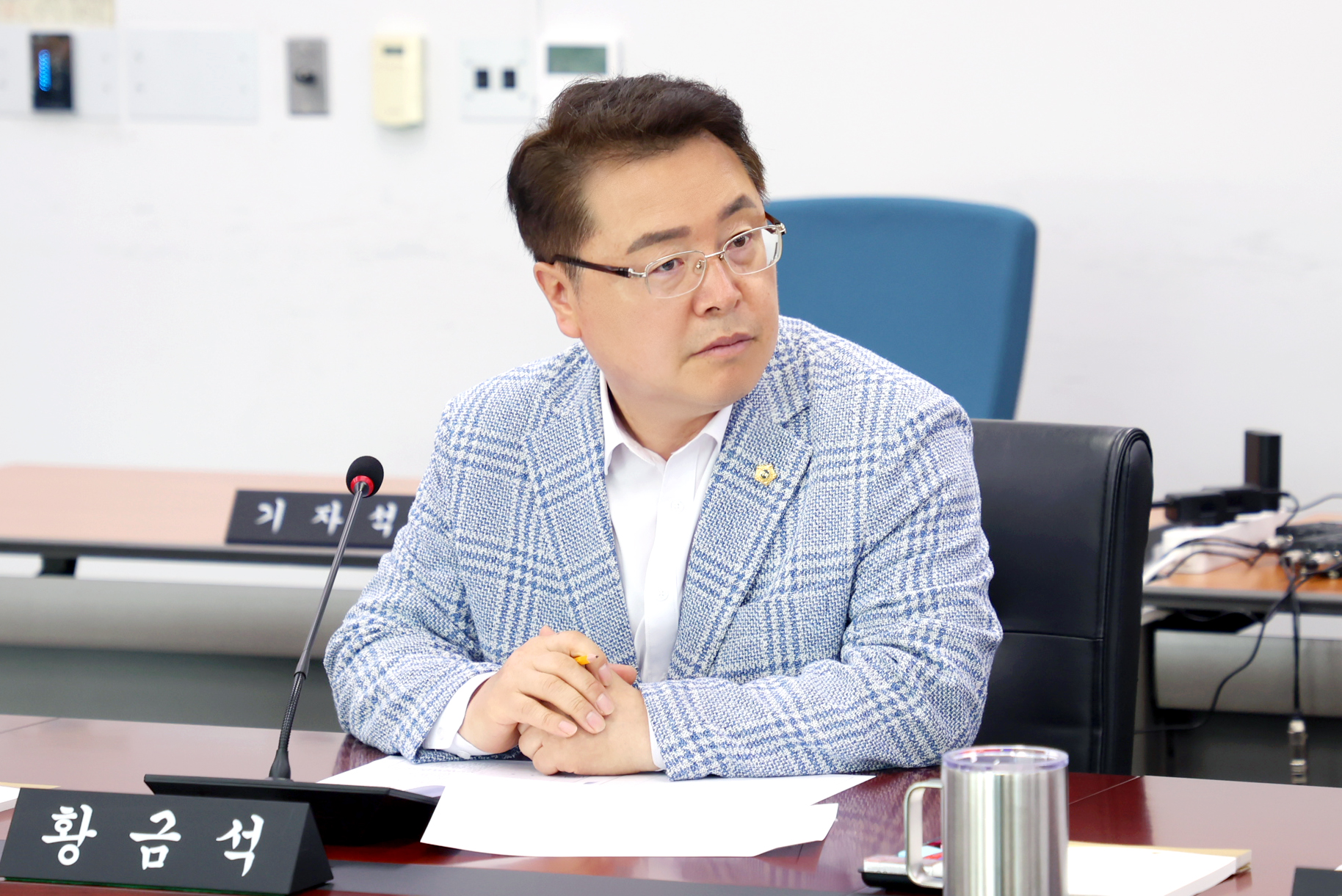 제302회 성남시의회 임시회 폐회중 제2차 의회운영위원회 - 4