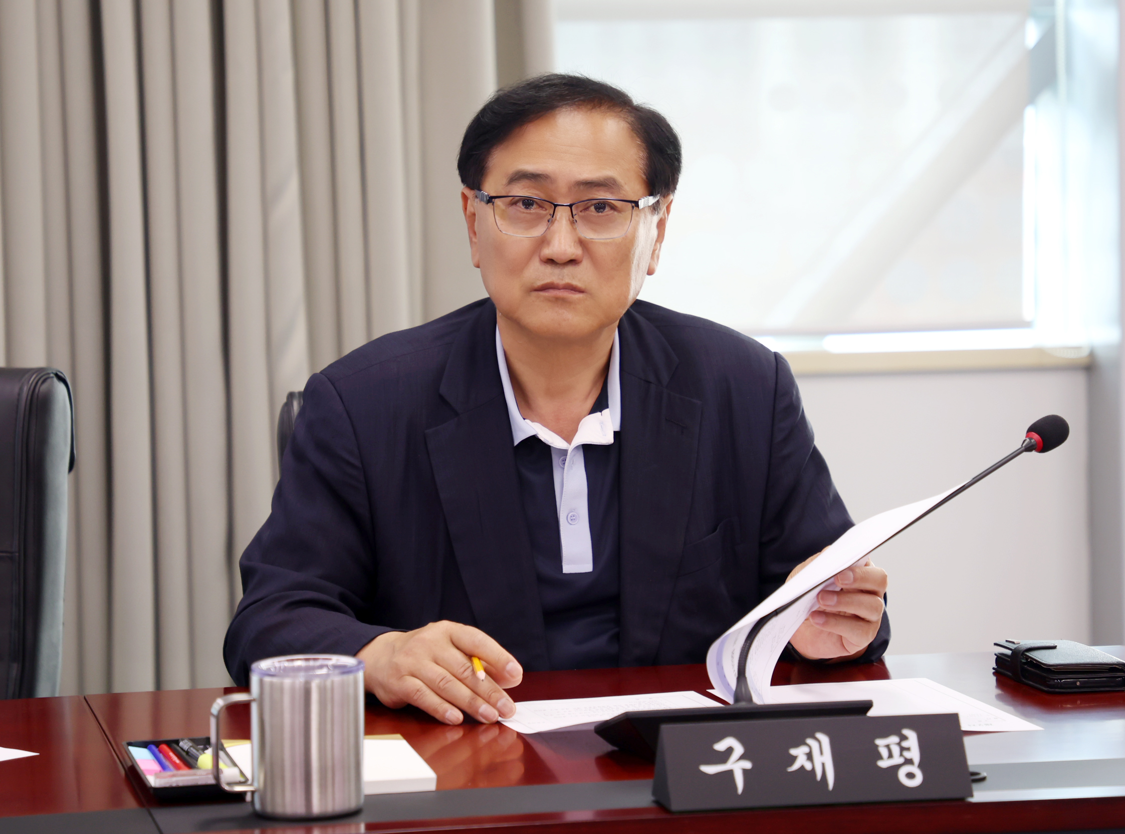 제302회 성남시의회 임시회 폐회중 제2차 의회운영위원회 - 5