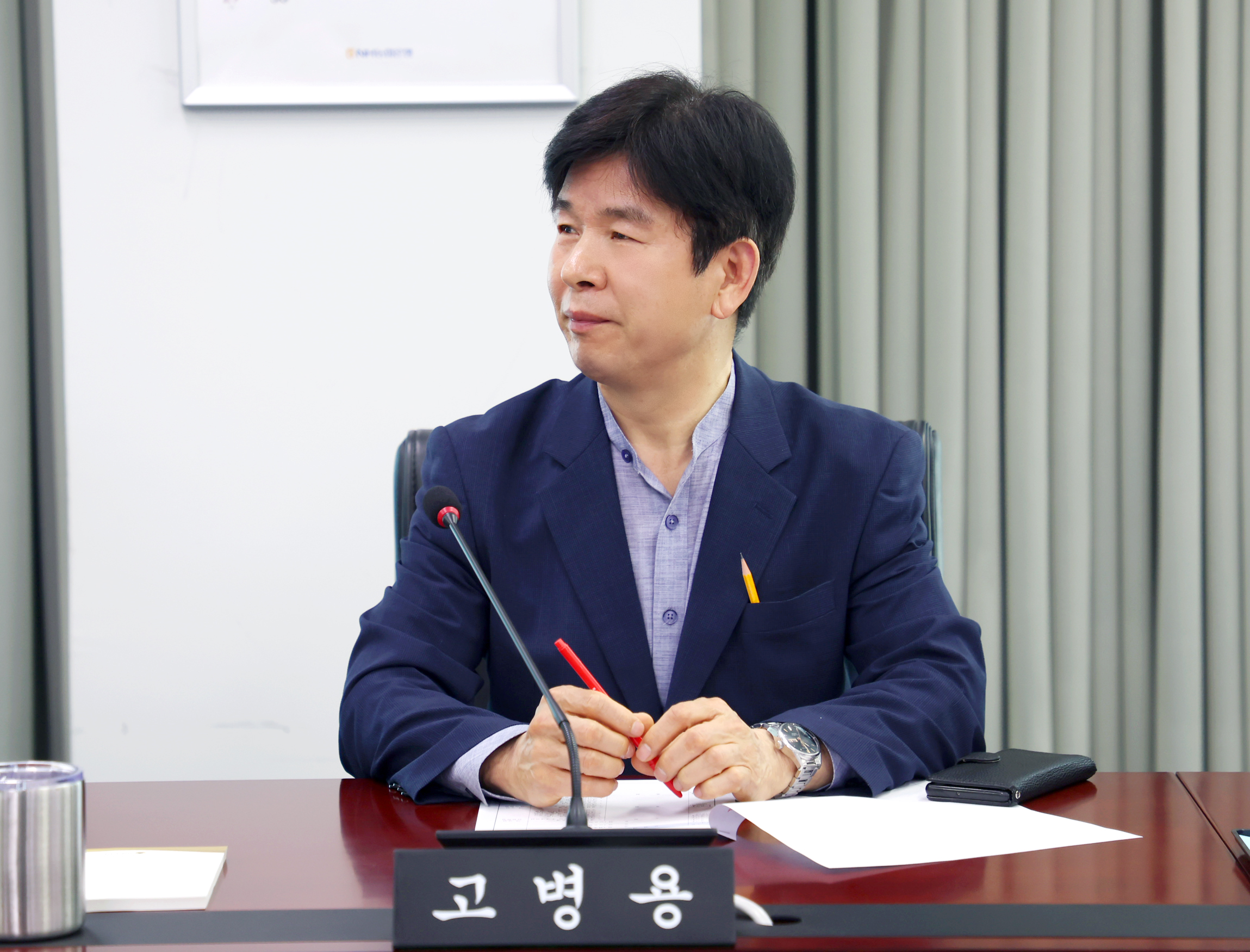 제302회 성남시의회 임시회 폐회중 제2차 의회운영위원회 - 4