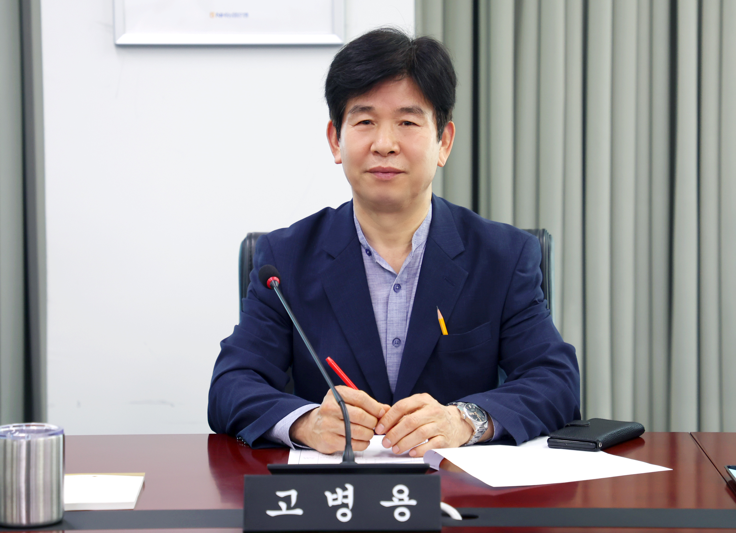 제302회 성남시의회 임시회 폐회중 제2차 의회운영위원회 - 5