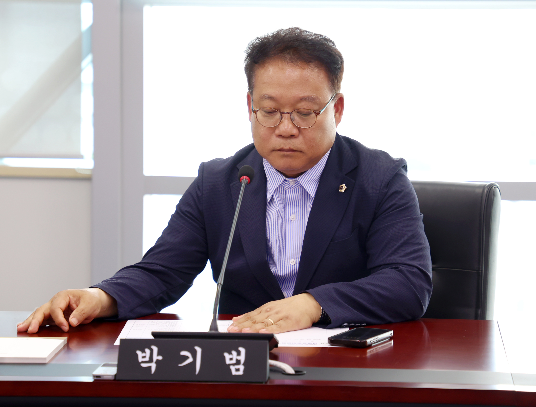 제302회 성남시의회 임시회 폐회중 제2차 의회운영위원회 - 4