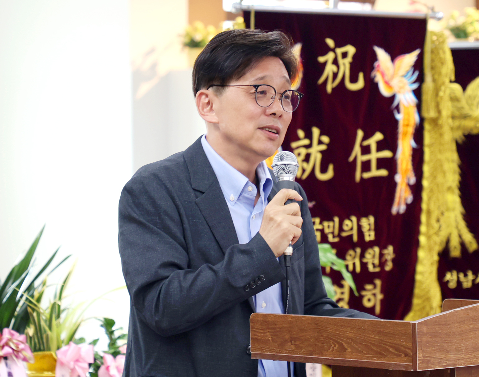 성호임시시장 상인회장 이취임식 - 4