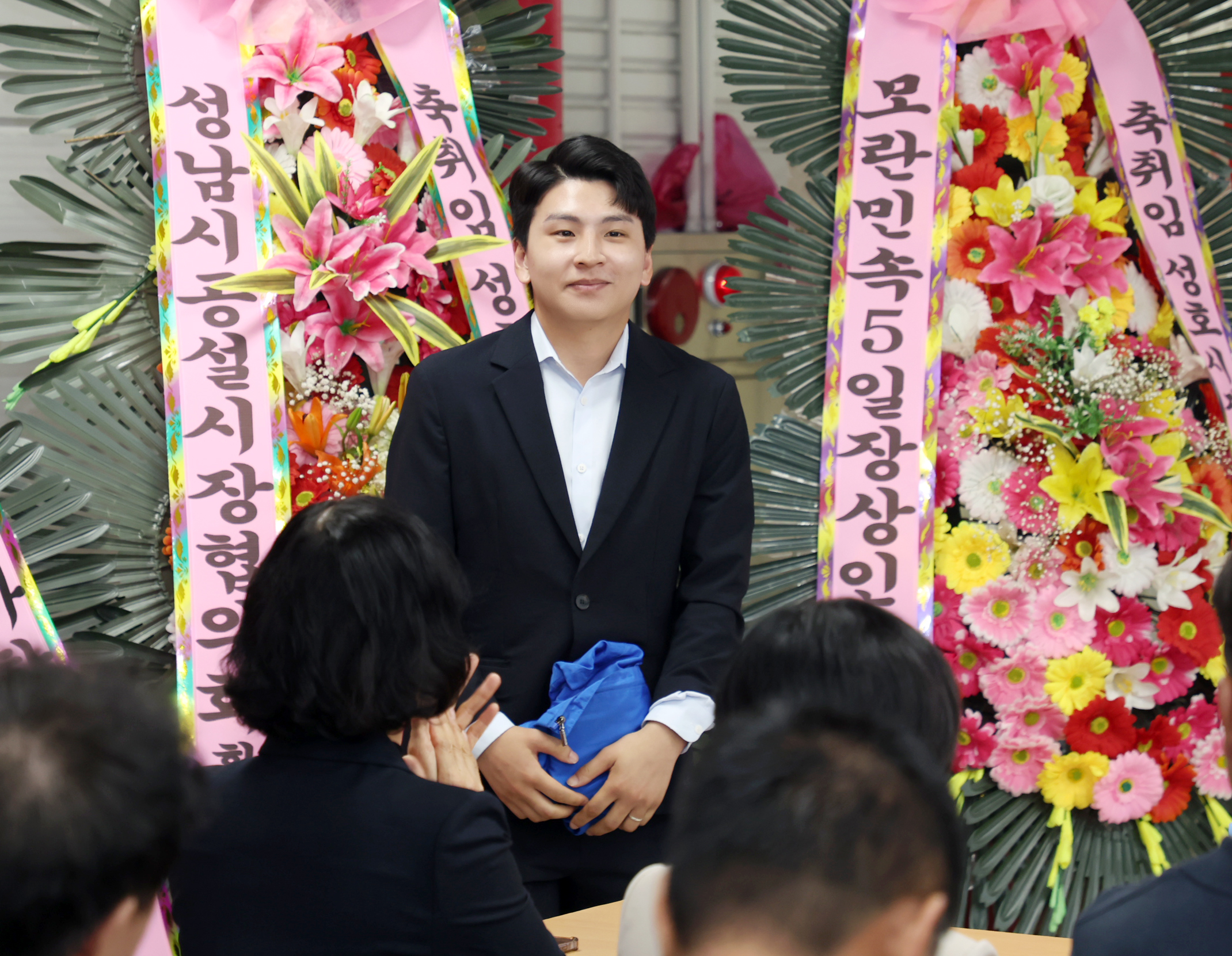 성호임시시장 상인회장 이취임식 - 1