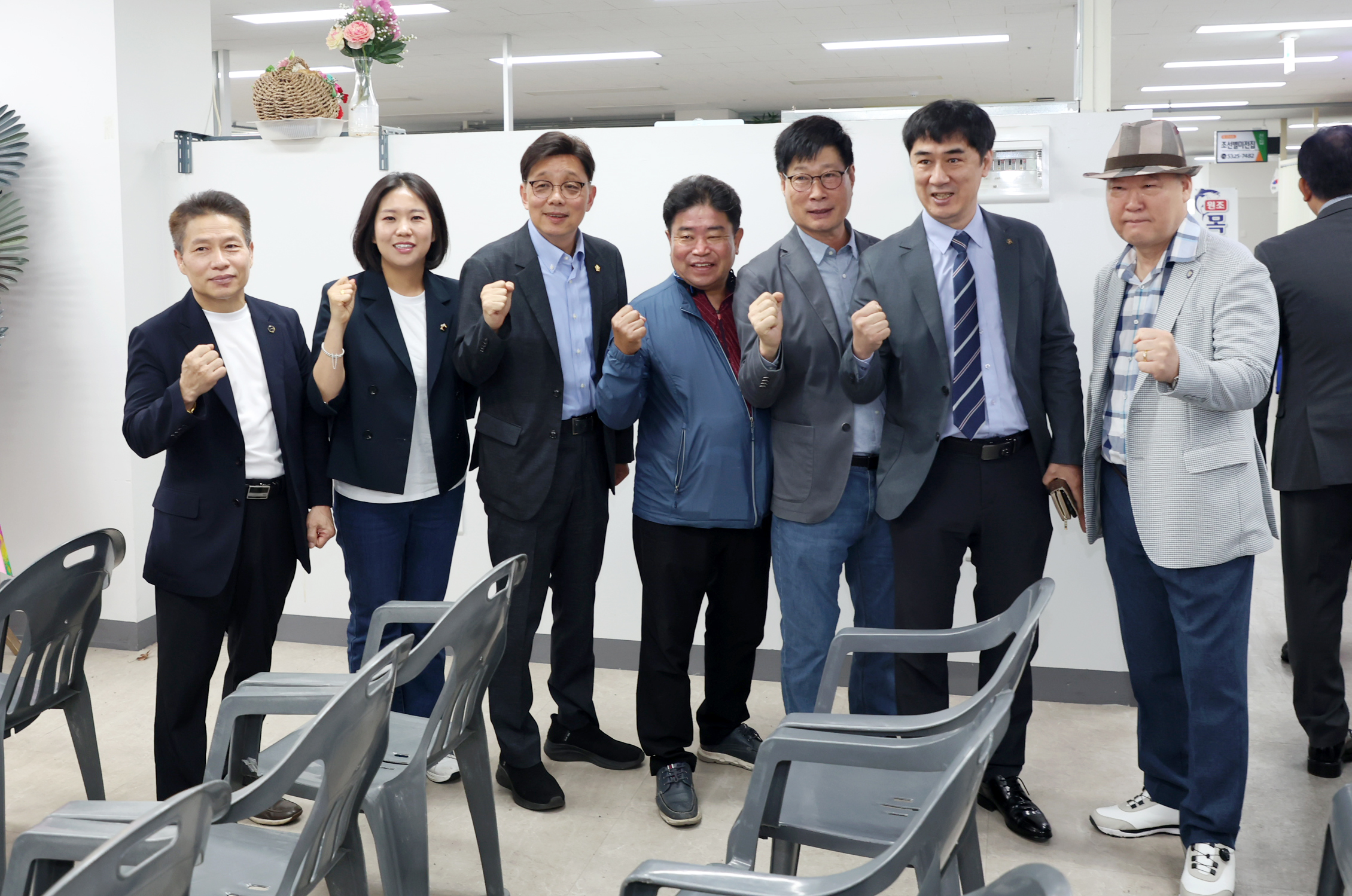 성호임시시장 상인회장 이취임식 - 4