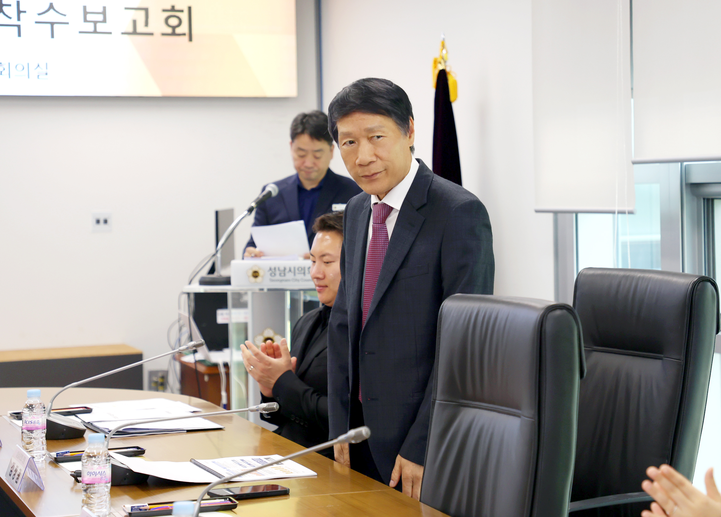 판교-야탑 반도체 혁신 연구회 착수보고회 - 3