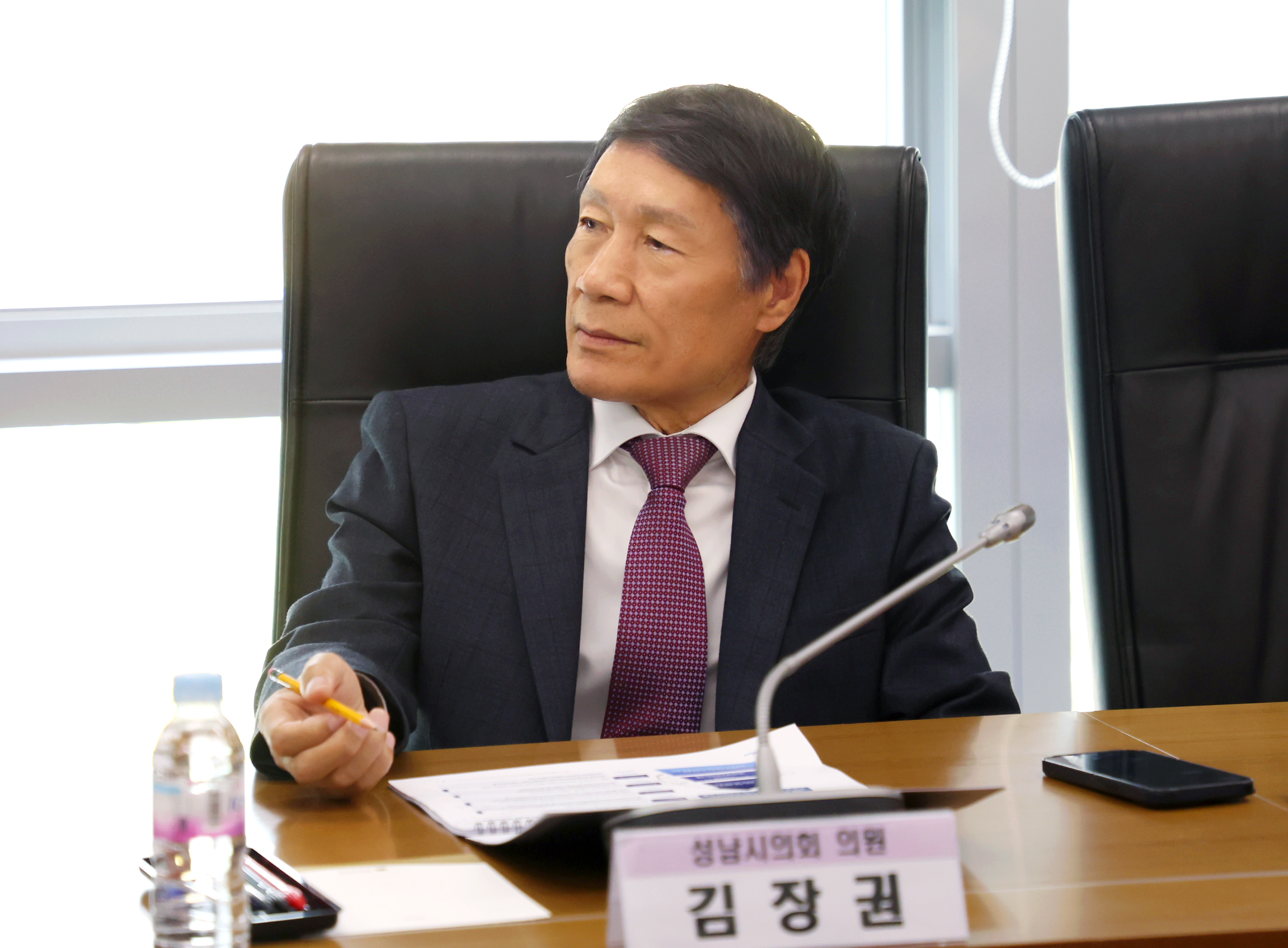판교-야탑 반도체 혁신 연구회 착수보고회 - 9