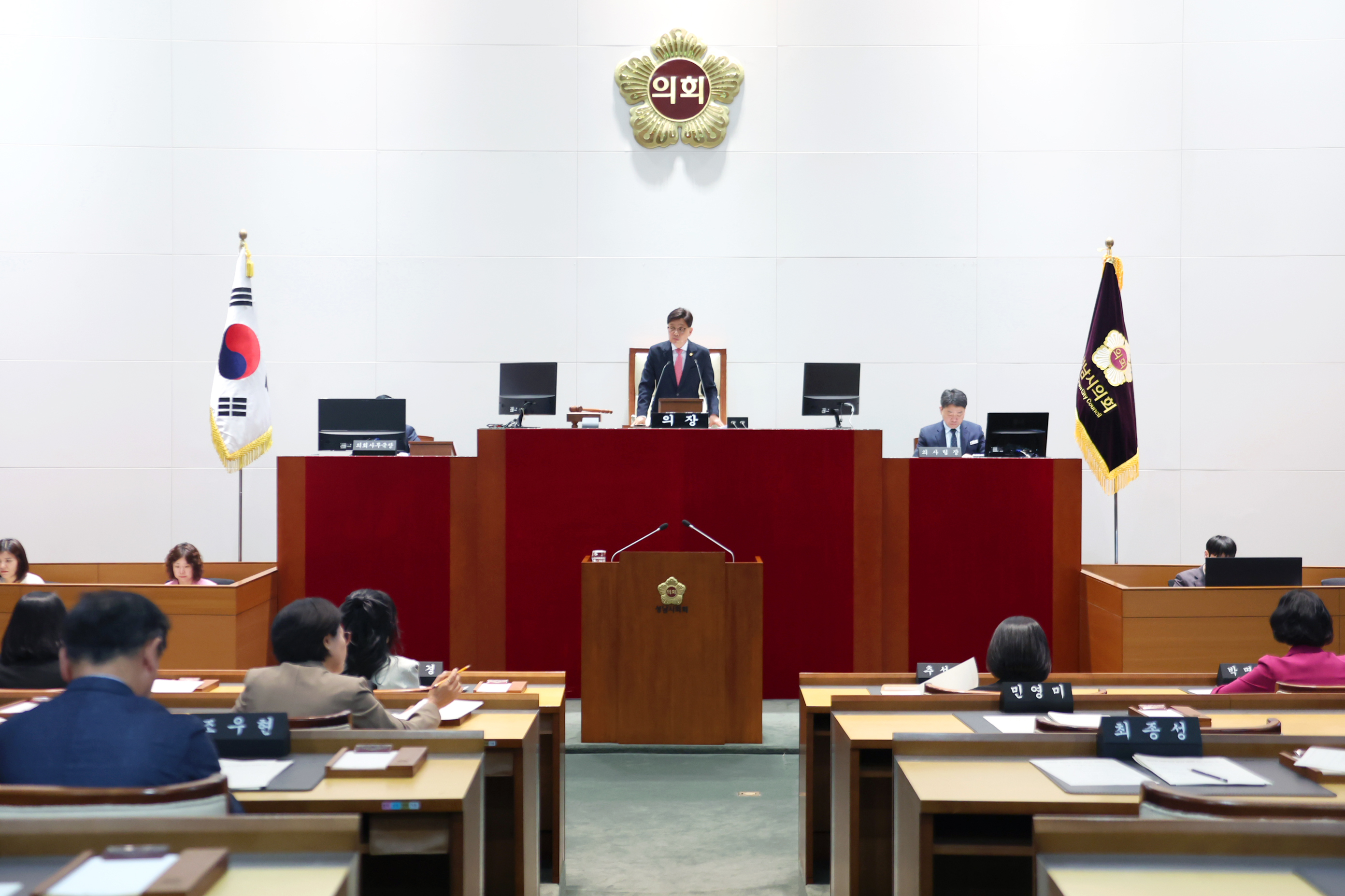 제303회 시의회 제1차 정례회 개회식 및 제1차 본회의 - 3