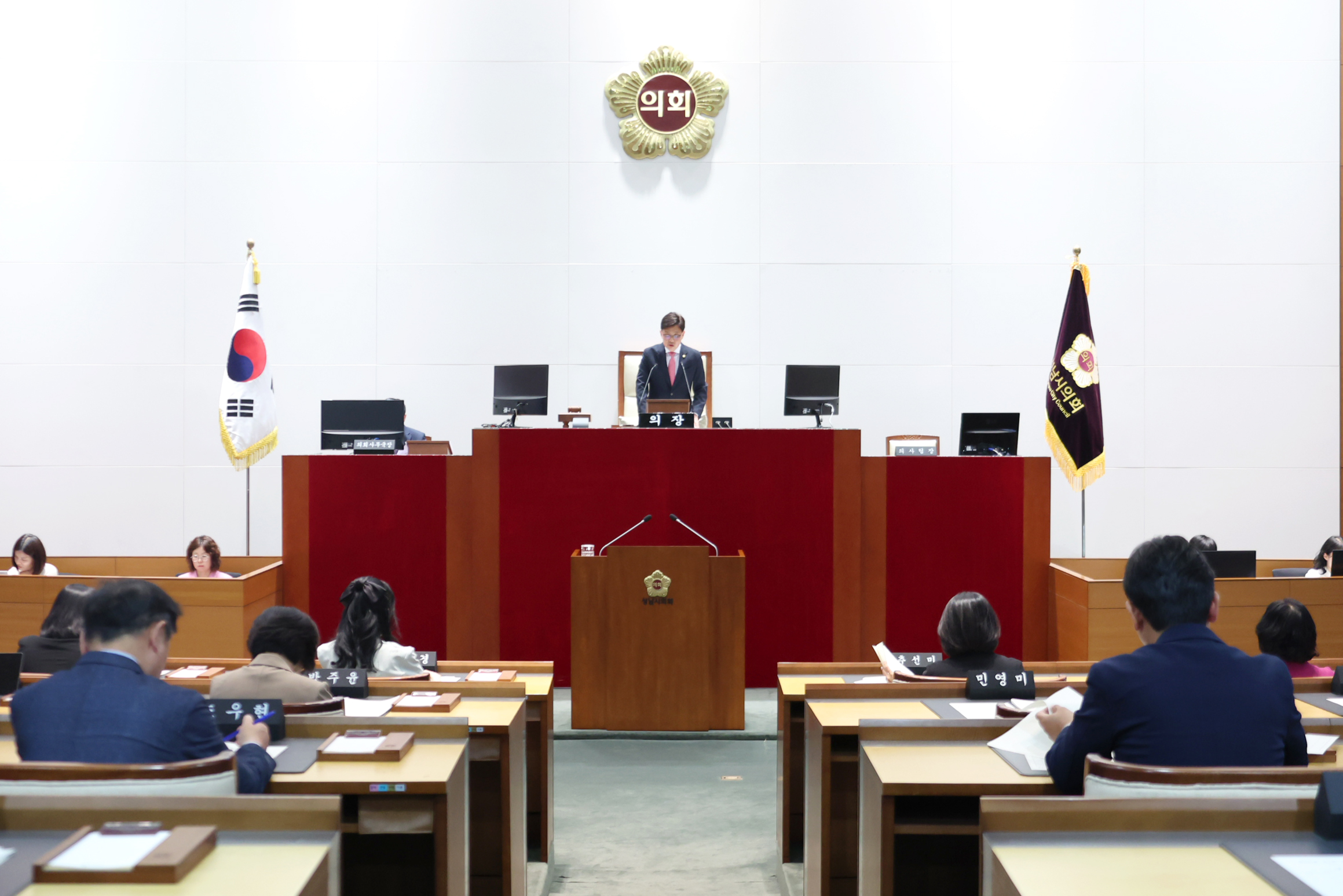 제303회 시의회 제1차 정례회 개회식 및 제1차 본회의 - 6