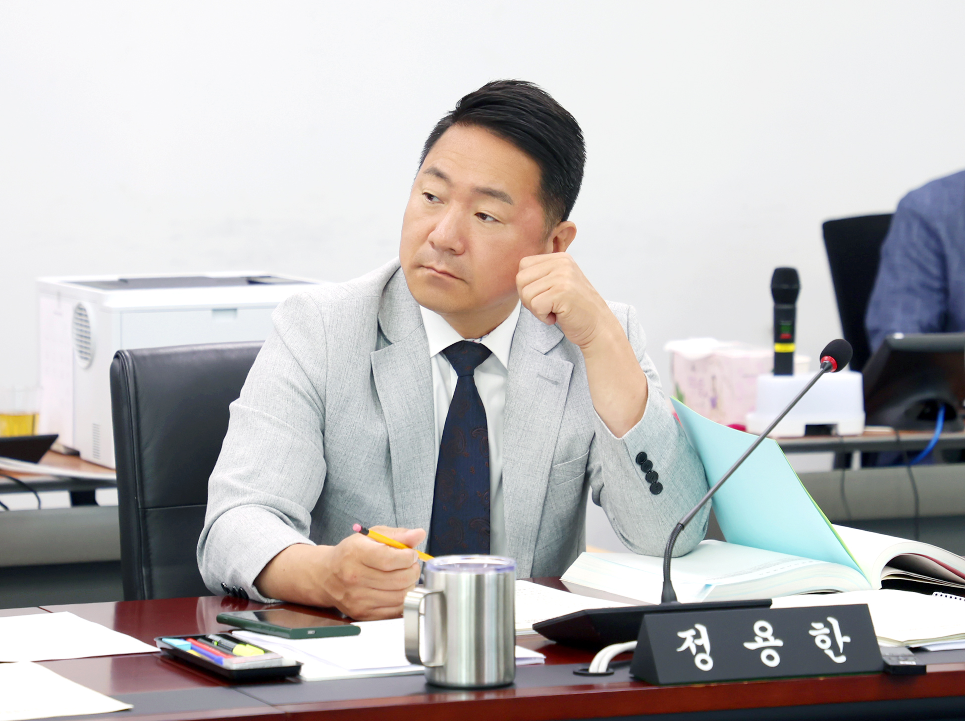 의회운영위원회 - 4