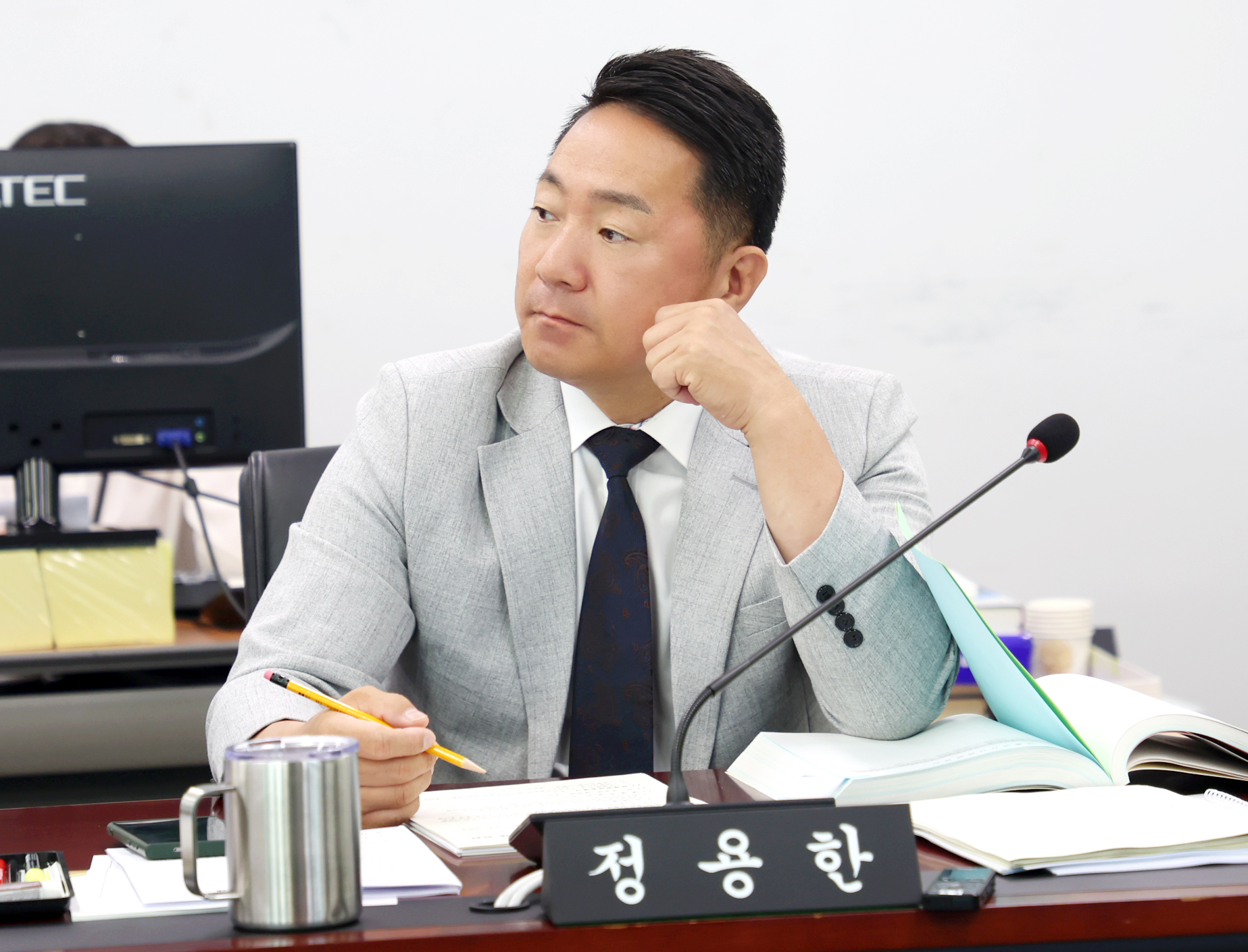 의회운영위원회 - 5