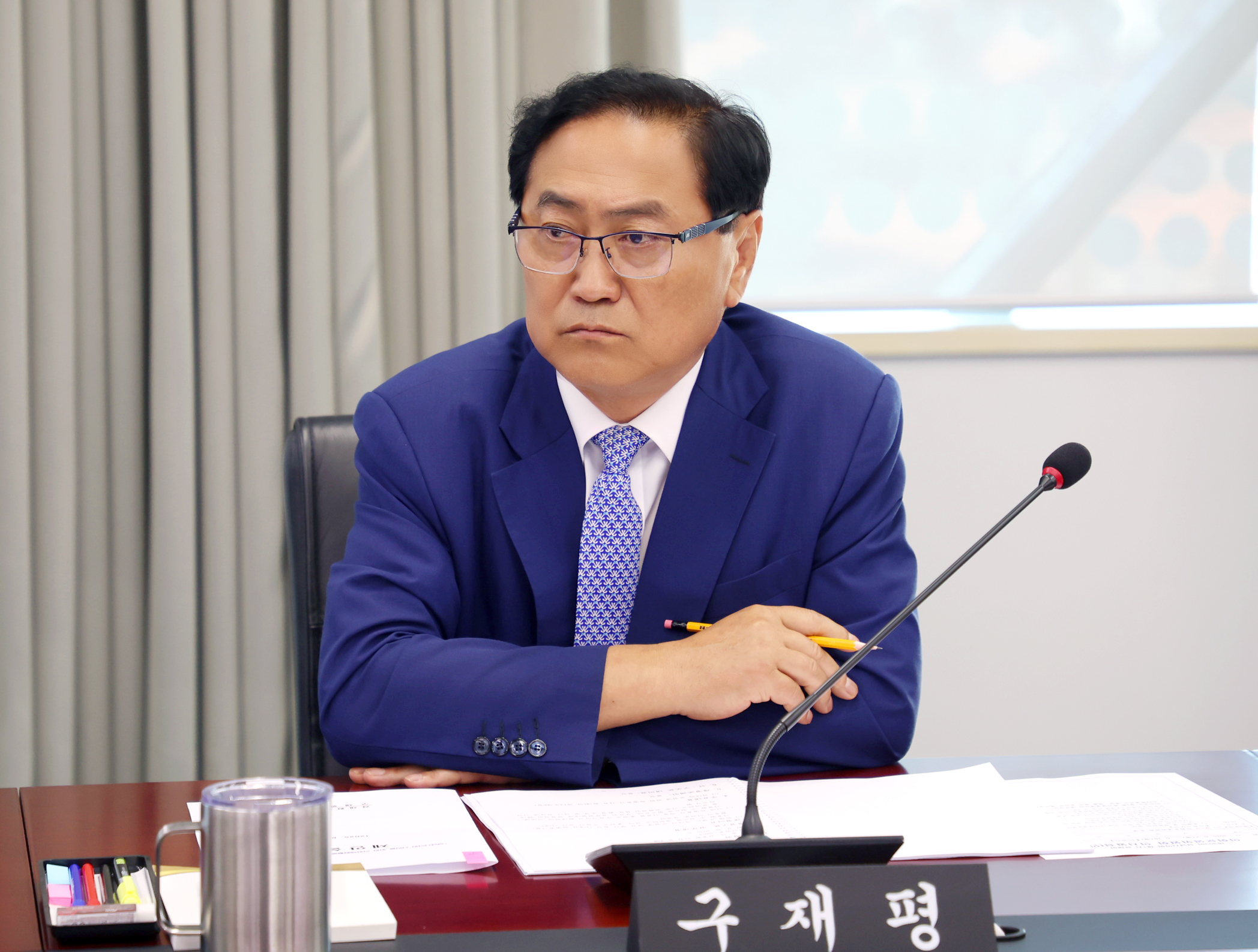 의회운영위원회 - 4