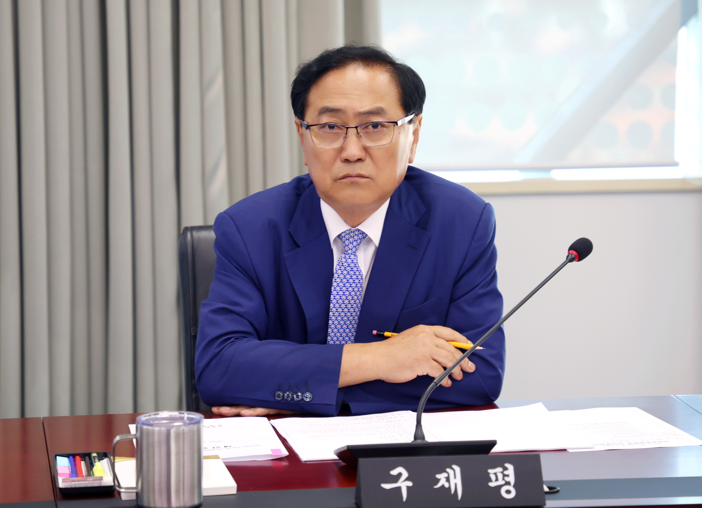 의회운영위원회 - 5