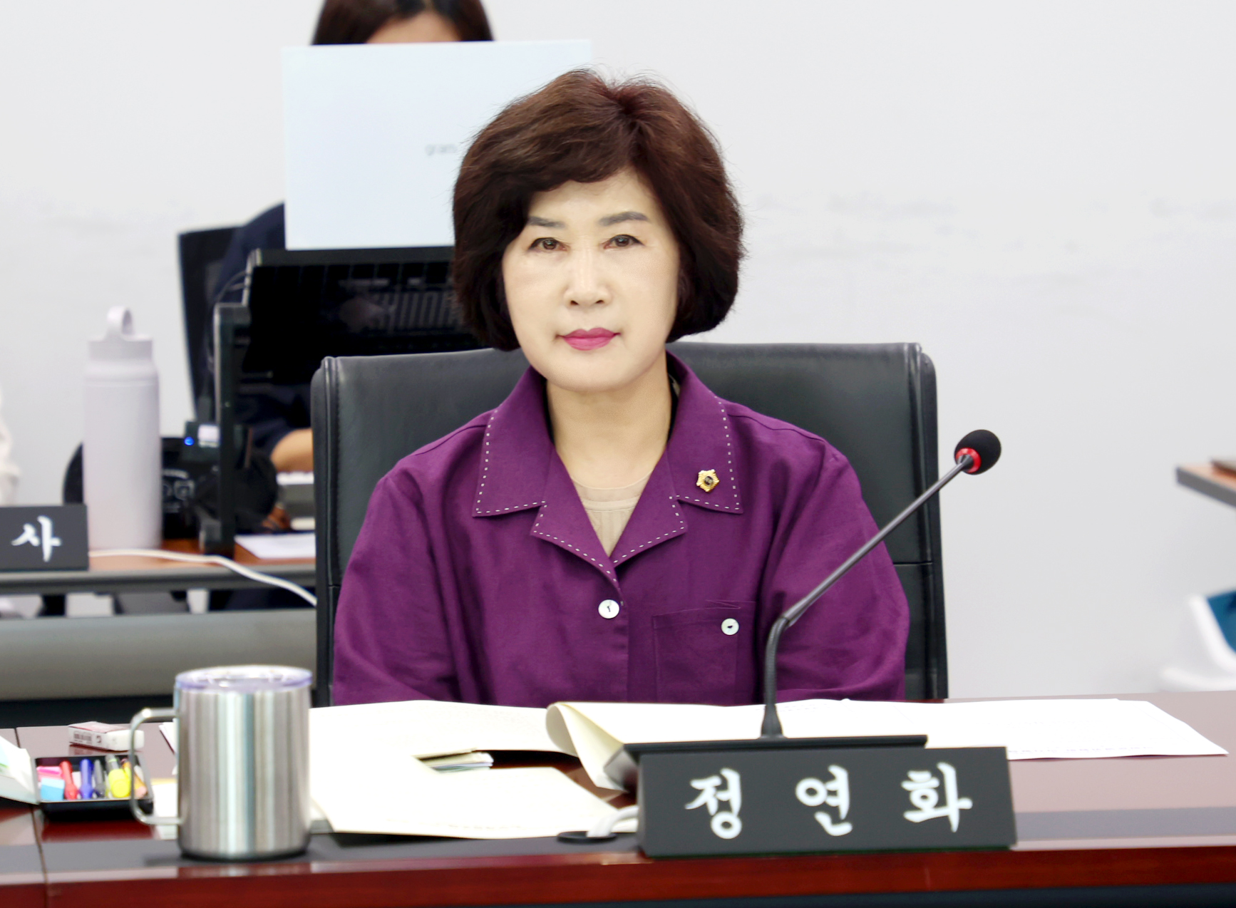 의회운영위원회 - 4
