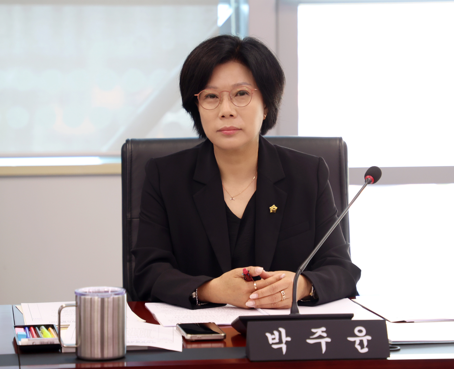 의회운영위원회 - 4