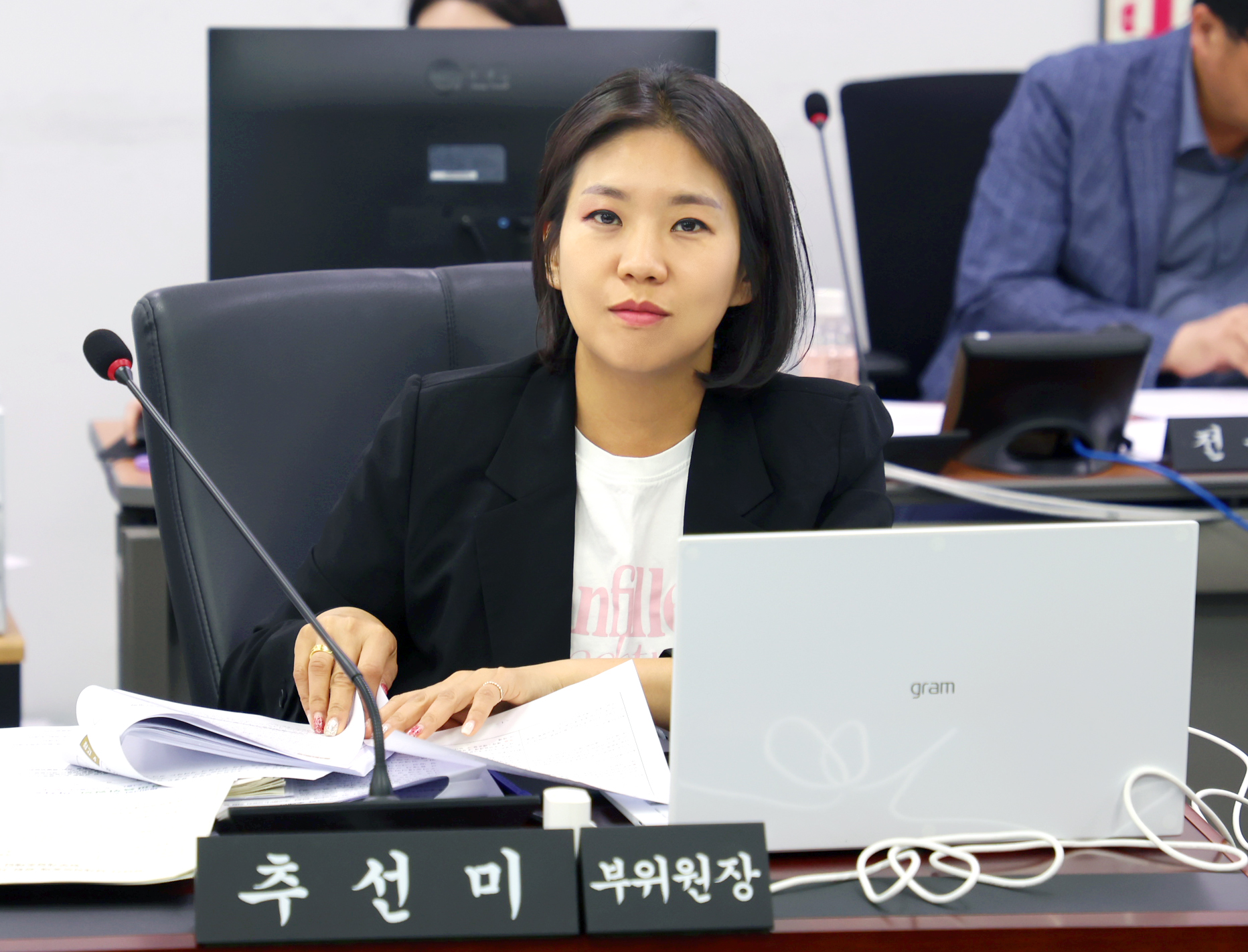 행정교육위원회 - 5