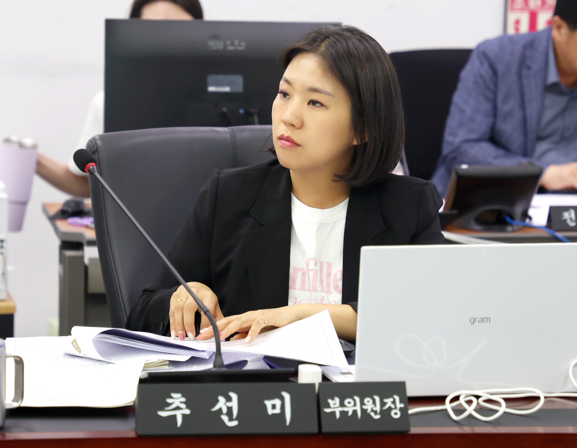 행정교육위원회 - 6