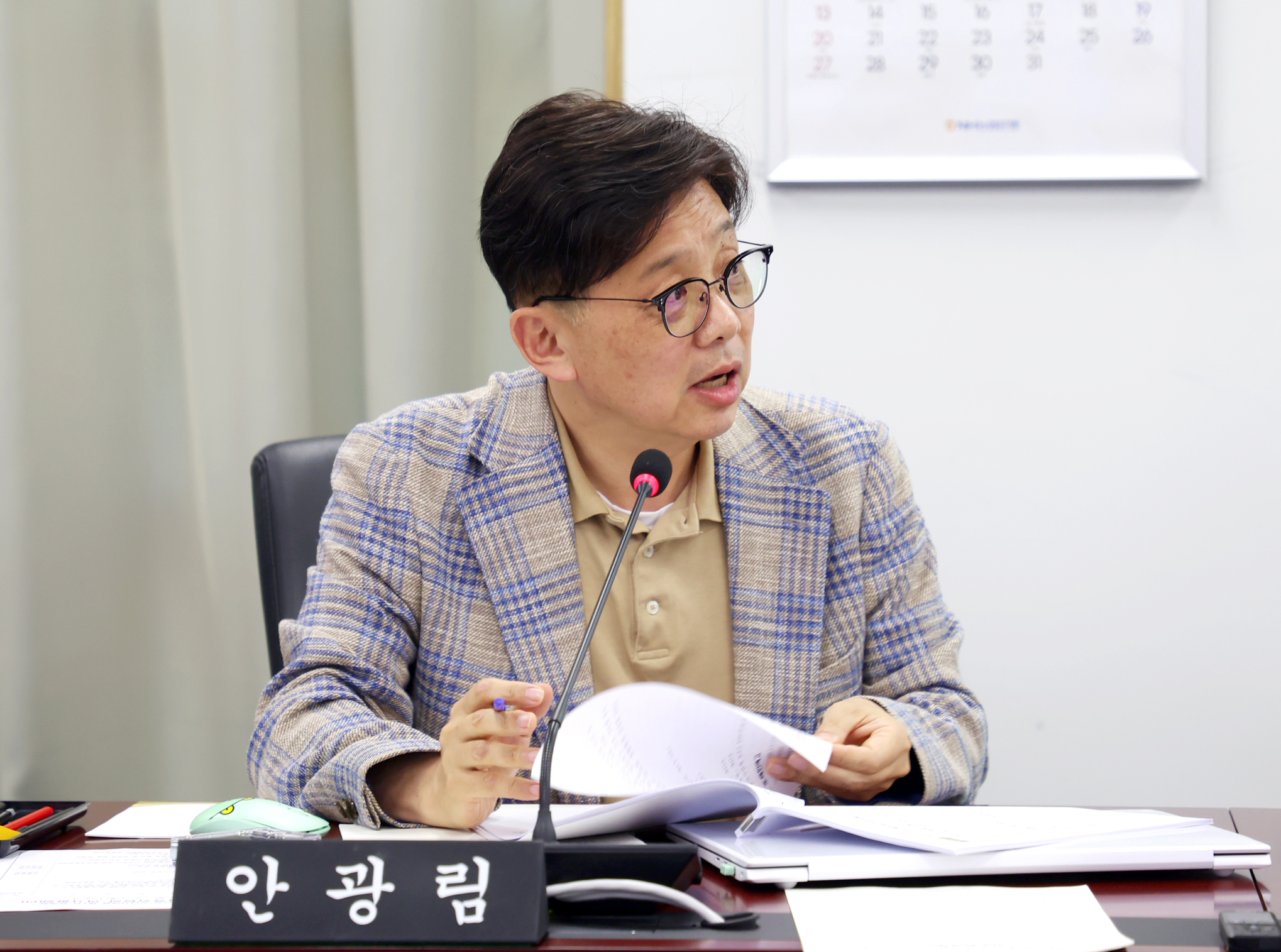 행정교육위원회 - 7