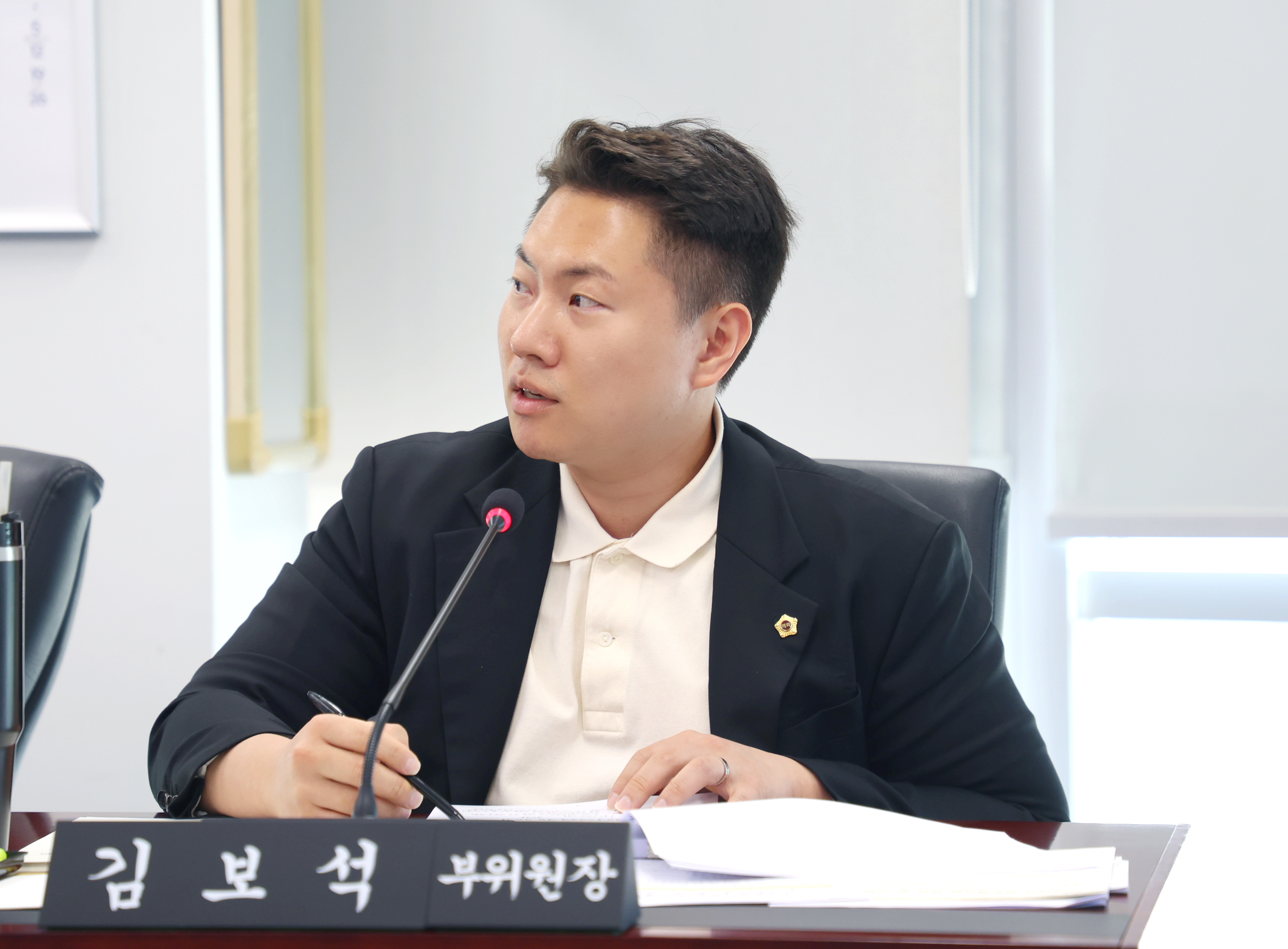 경제환경위원회 - 6