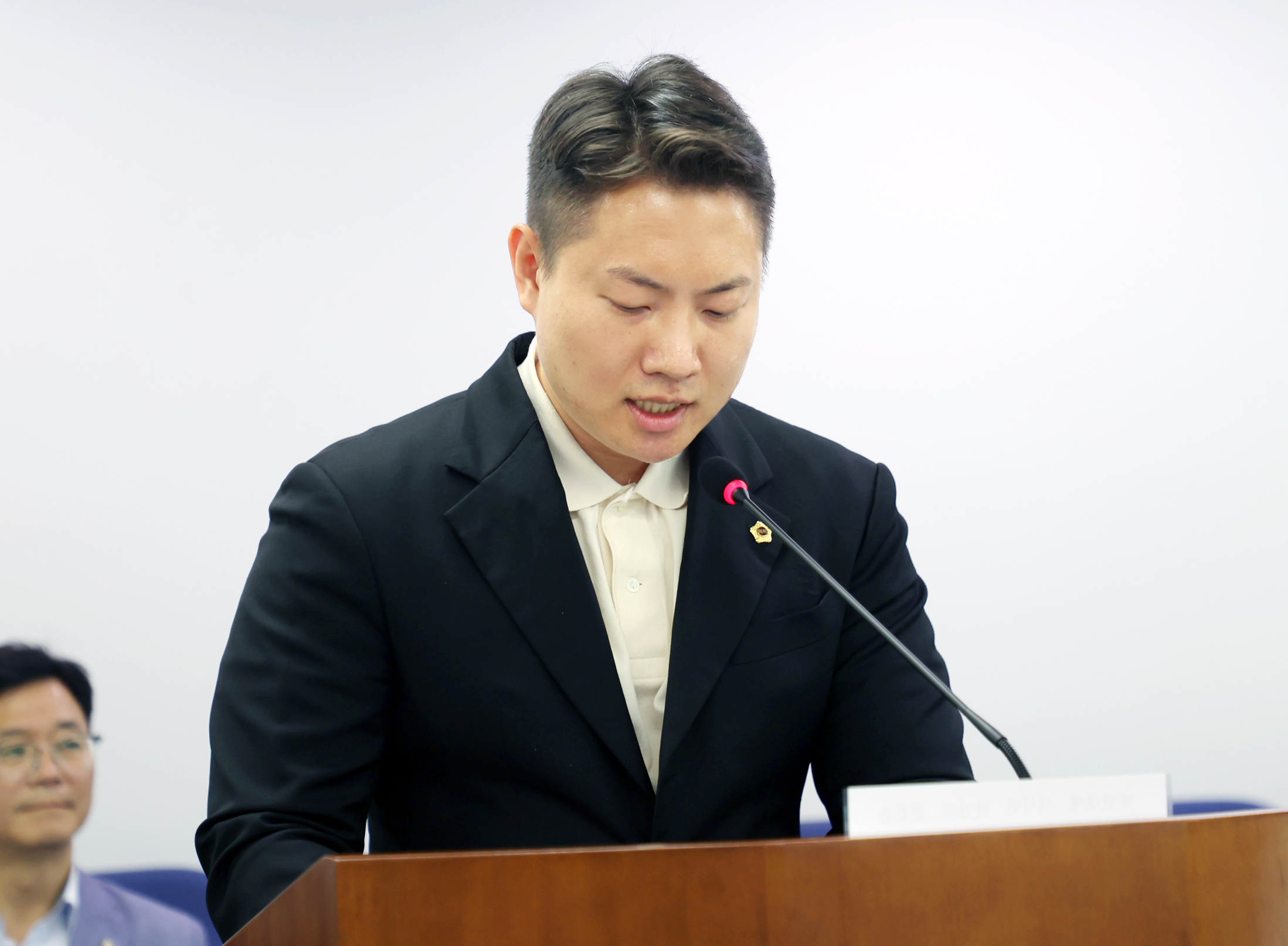 경제환경위원회 - 7