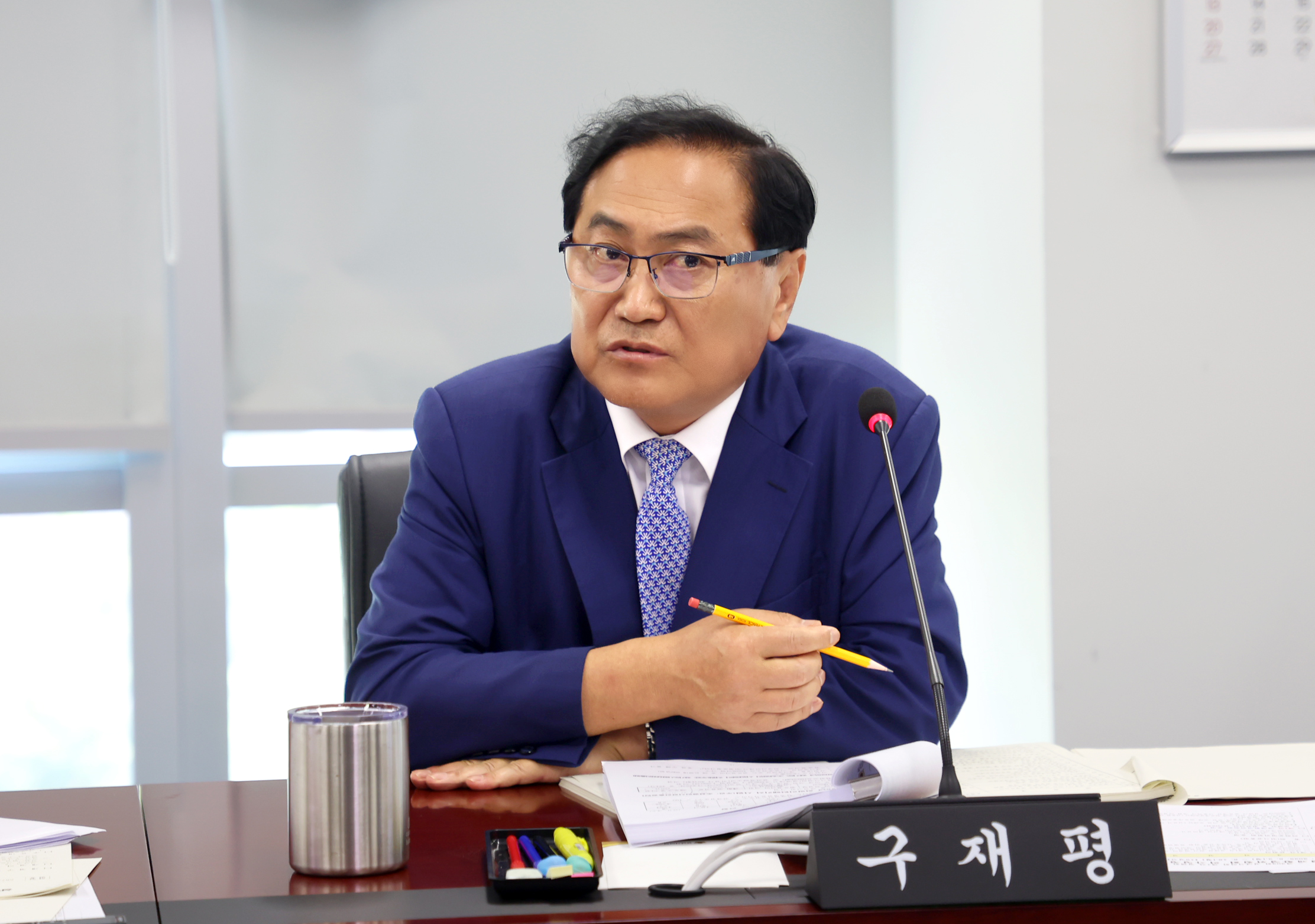 경제환경위원회 - 7