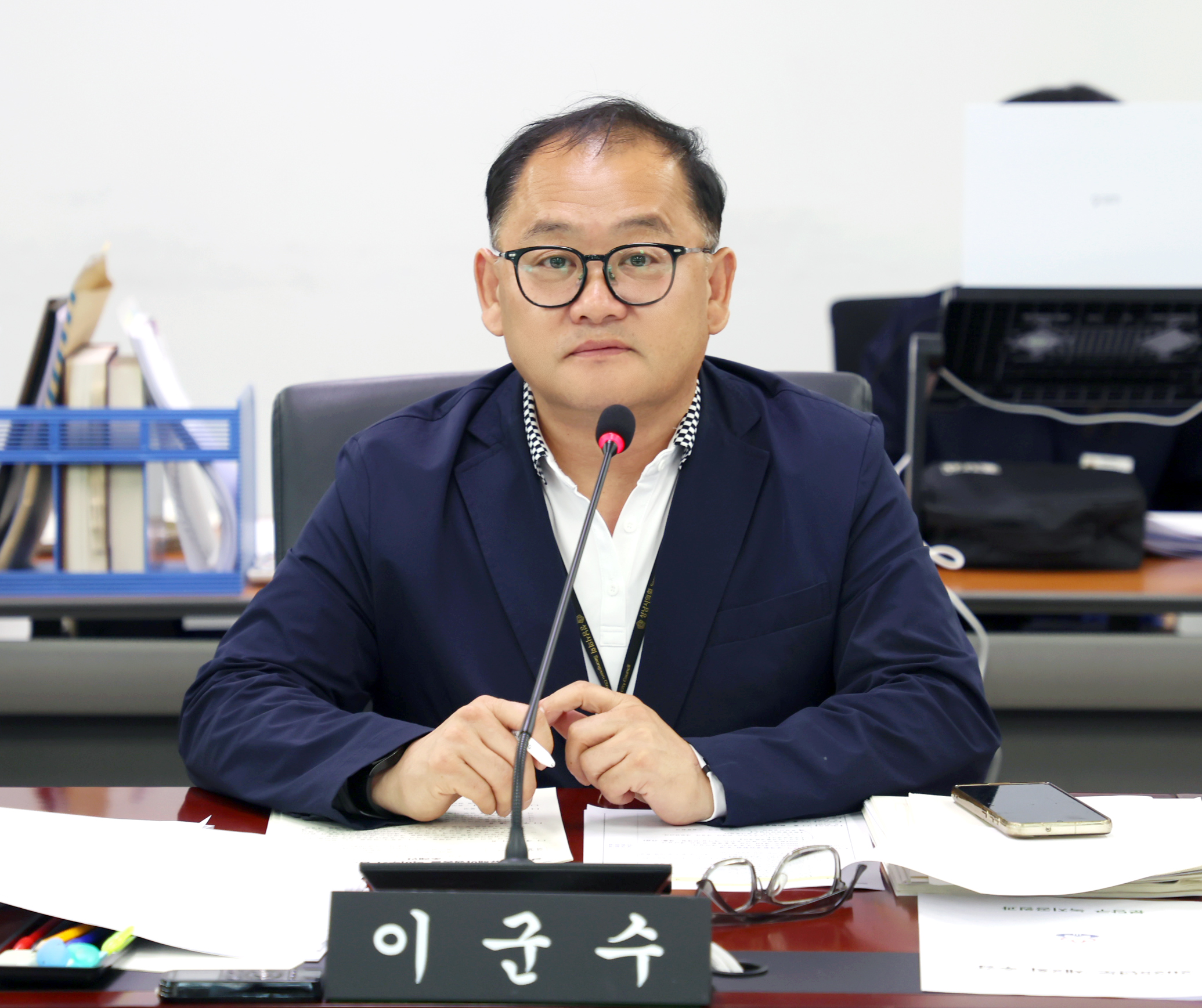 경제환경위원회 - 6