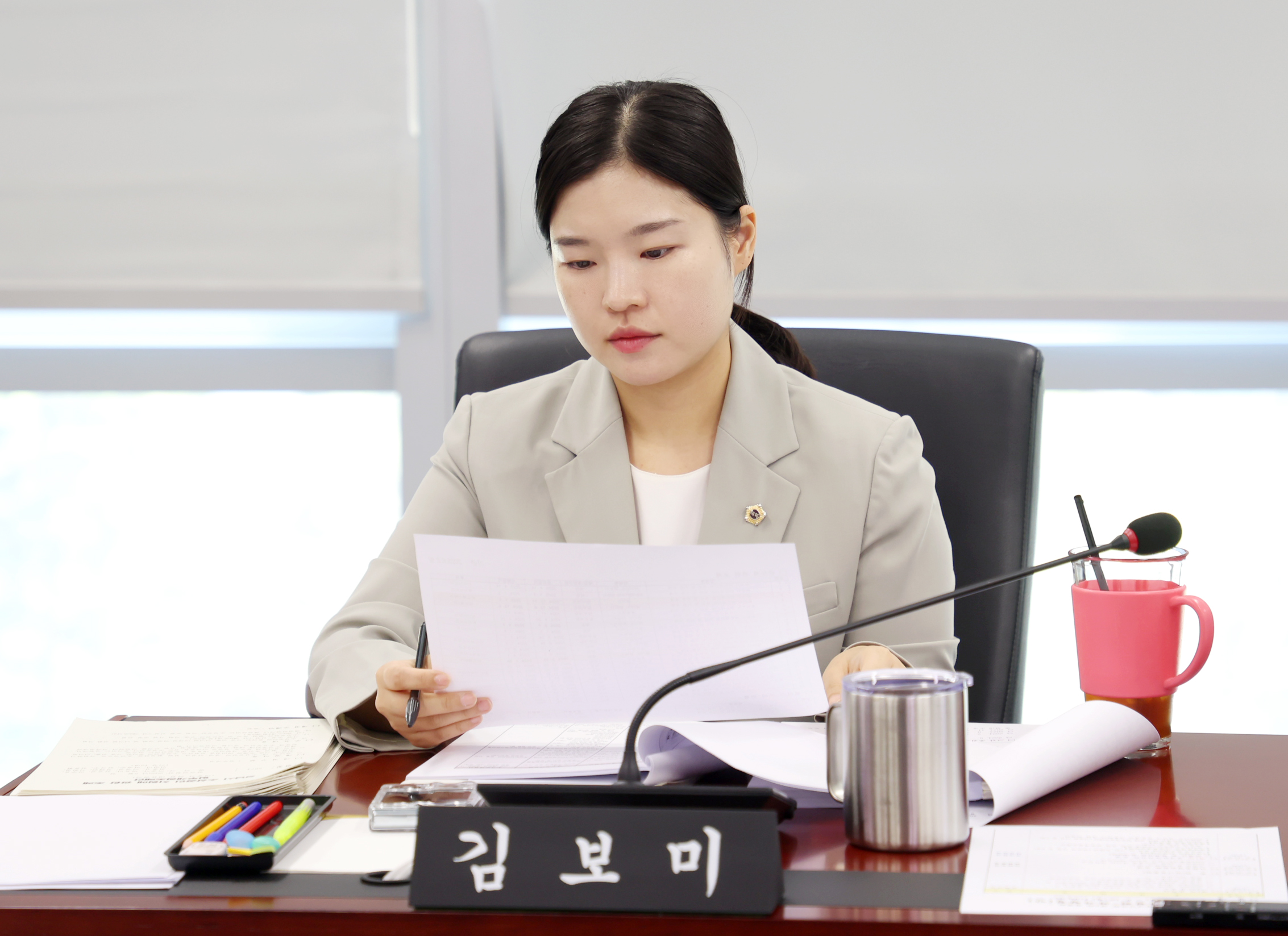 경제환경위원회 - 6