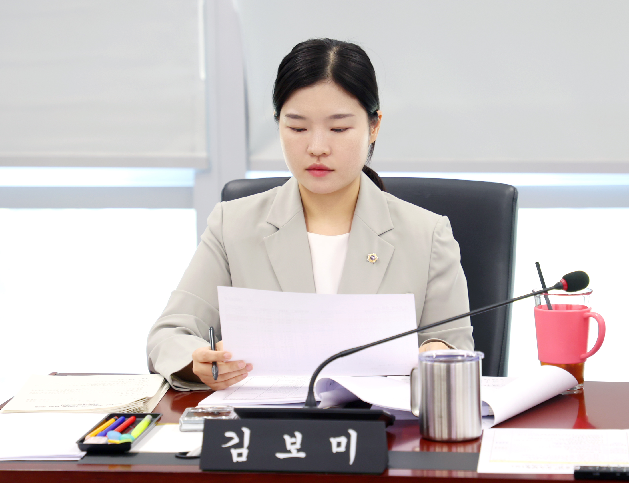 경제환경위원회 - 7