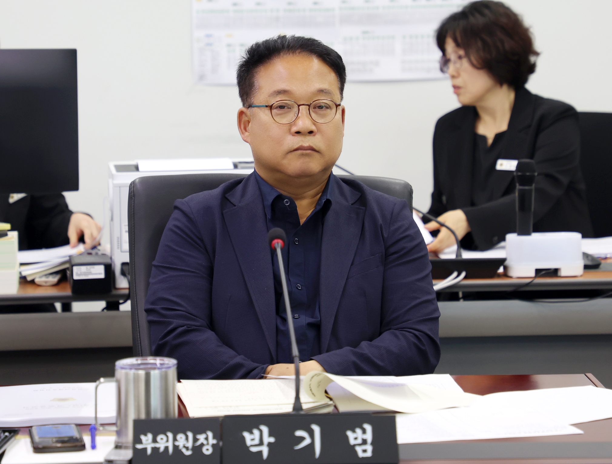문화복지체육위원회 - 4