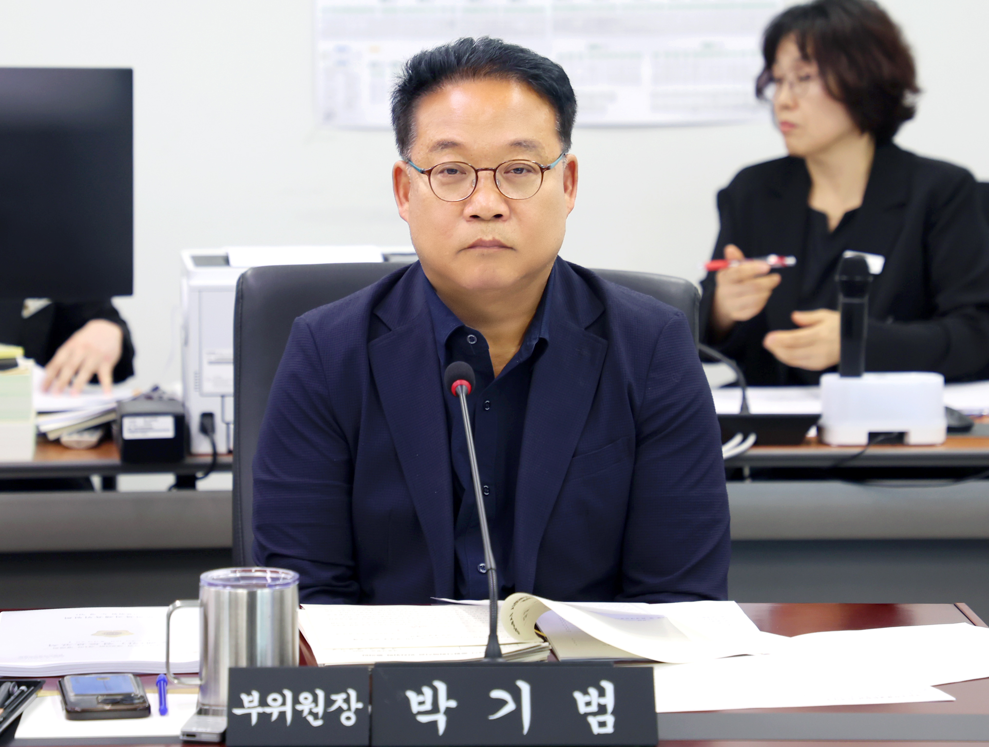 문화복지체육위원회 - 5