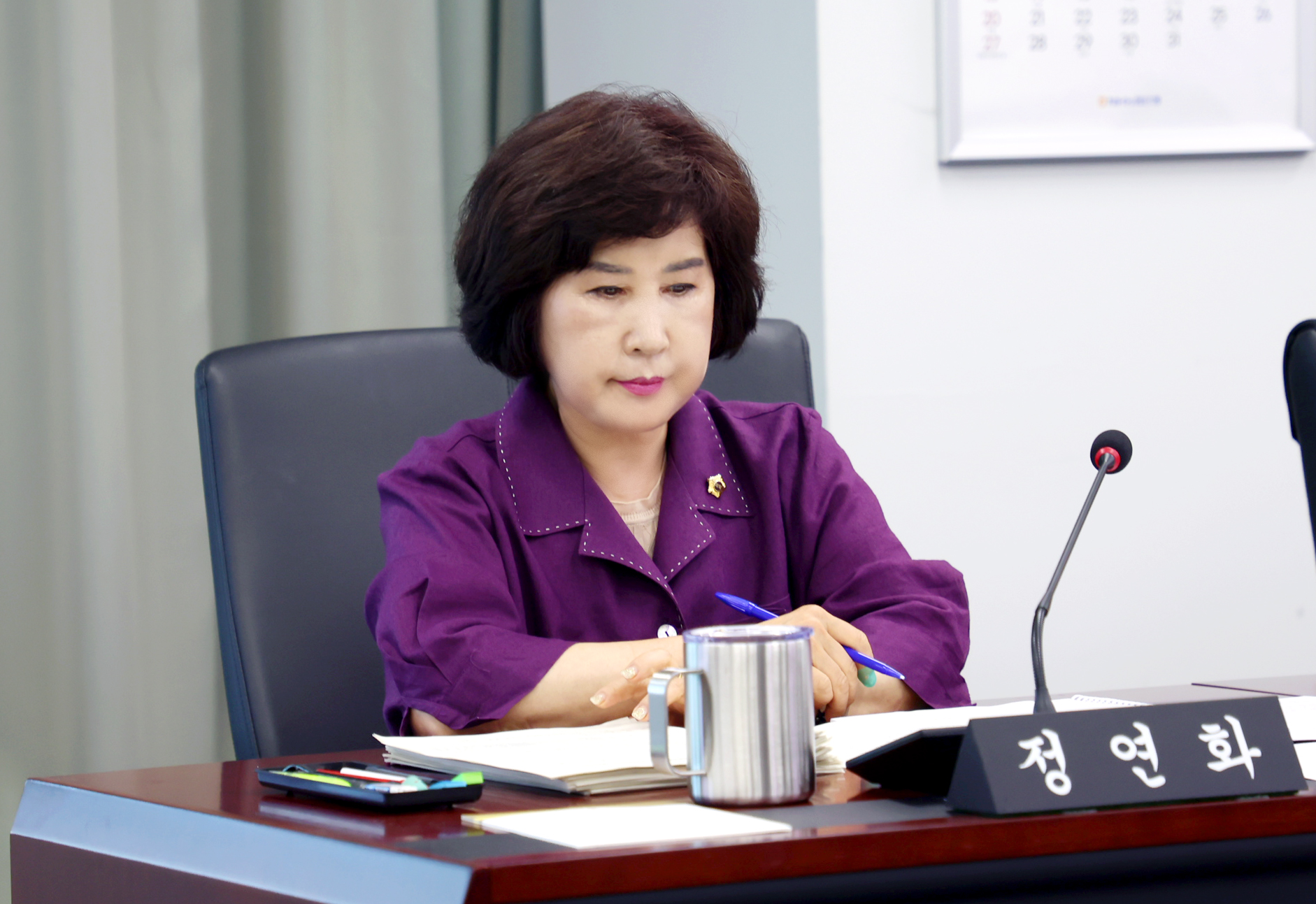 문화복지체육위원회 - 4