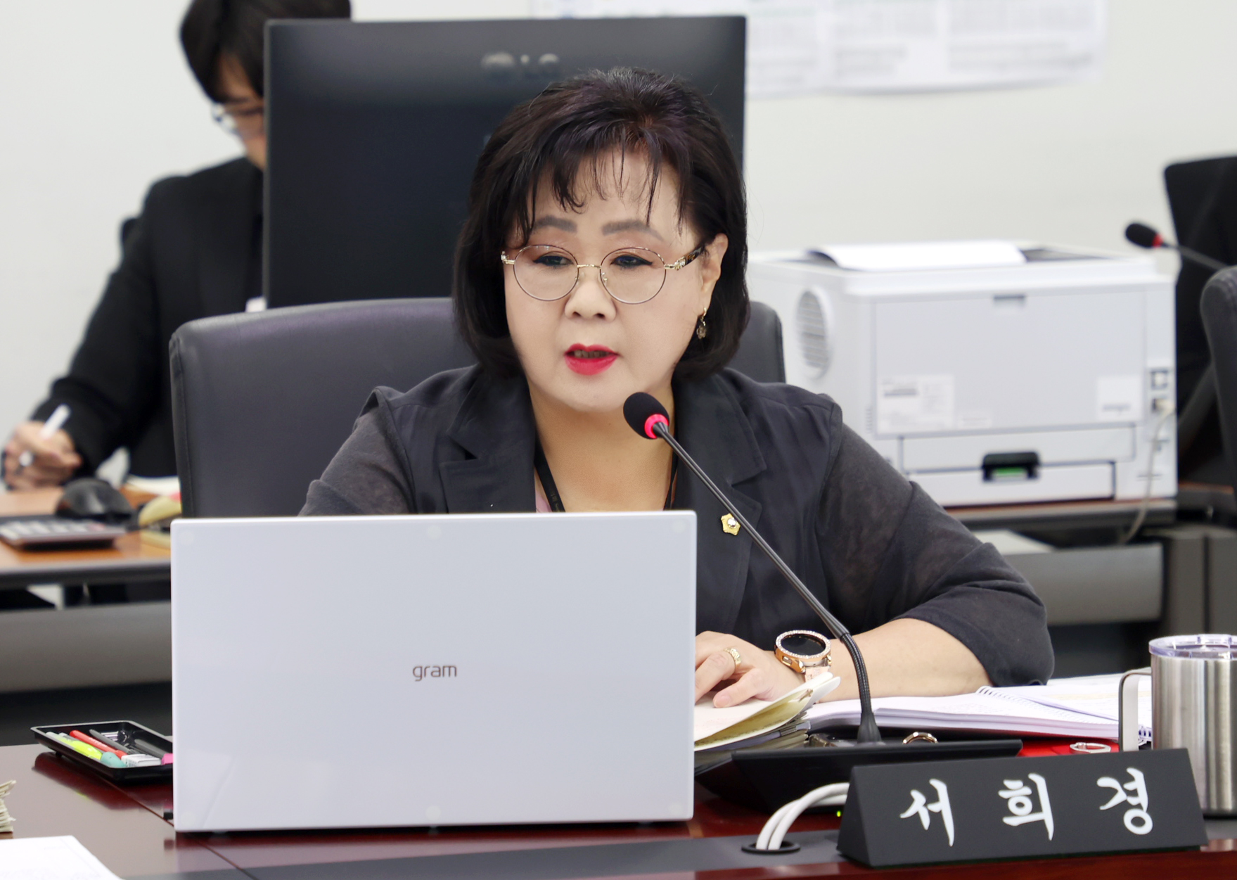 문화복지체육위원회 - 5